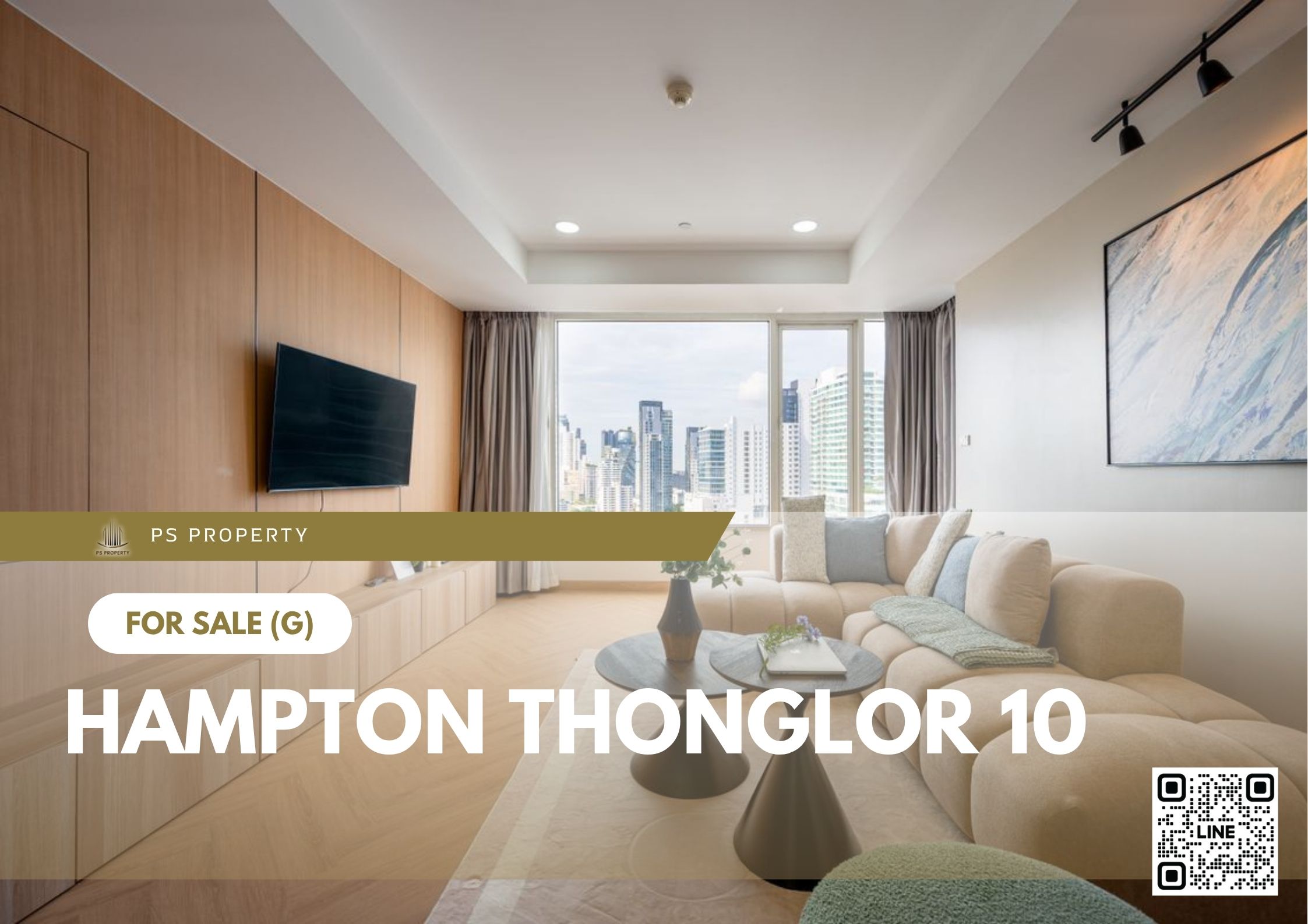 สำเนาของ-For-Rent-349