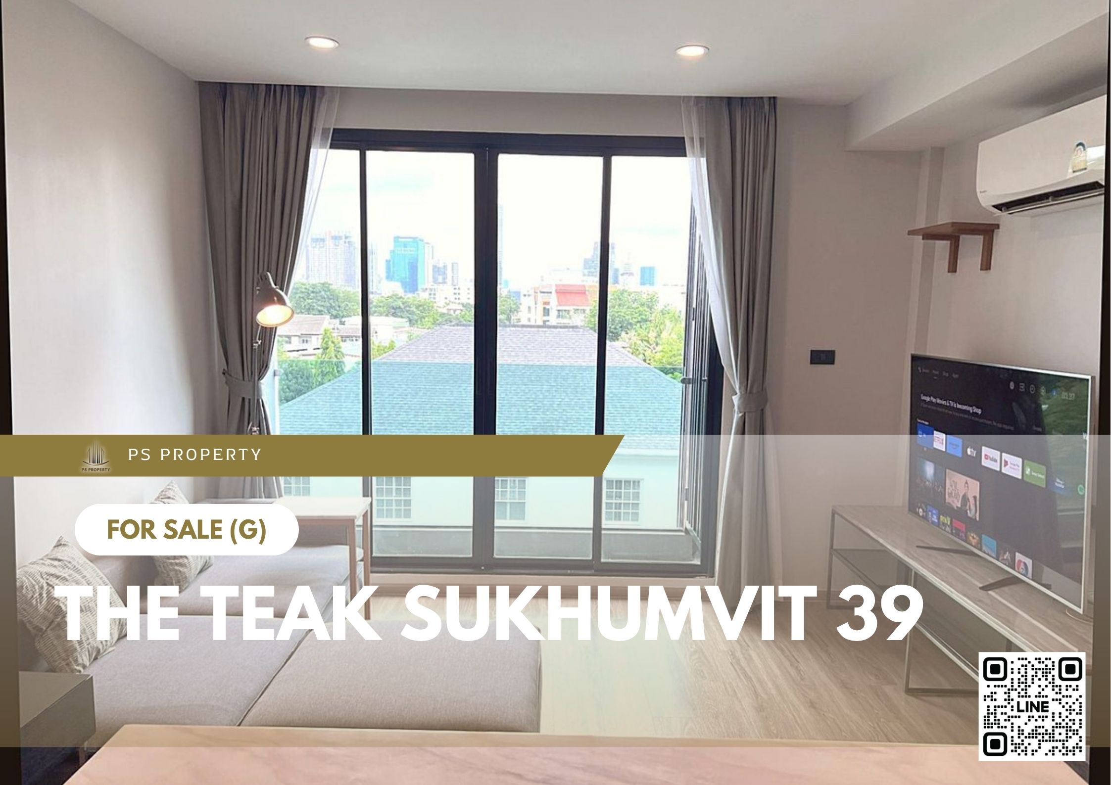 สำเนาของ-For-Rent-355