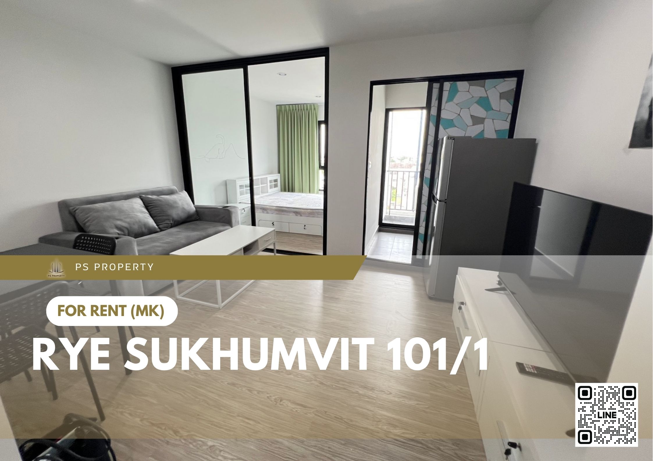 สำเนาของ-For-Rent-369