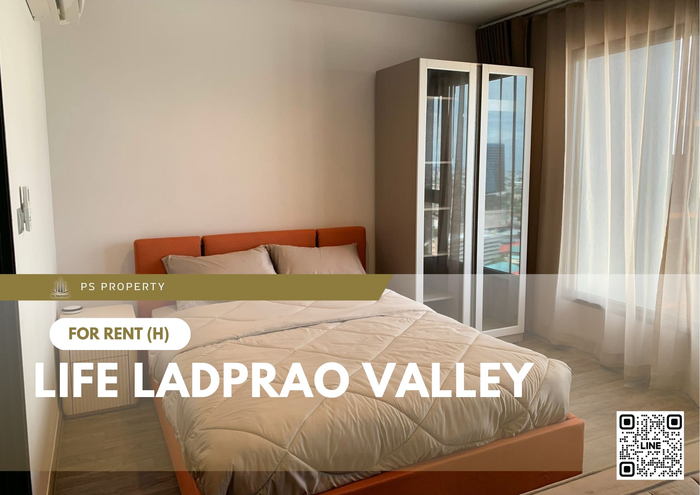 สำเนาของ-For-Rent-375