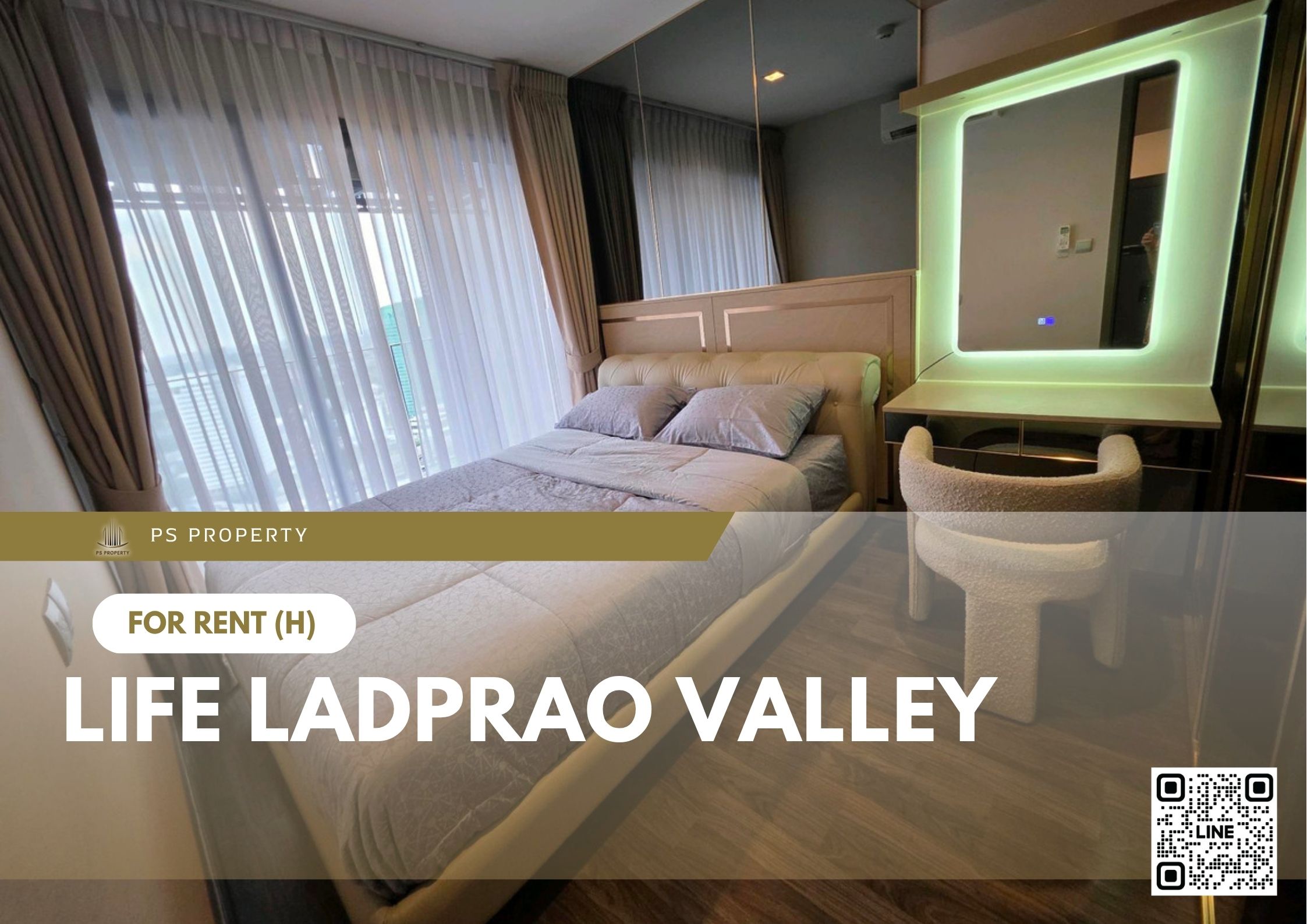 สำเนาของ-For-Rent-377