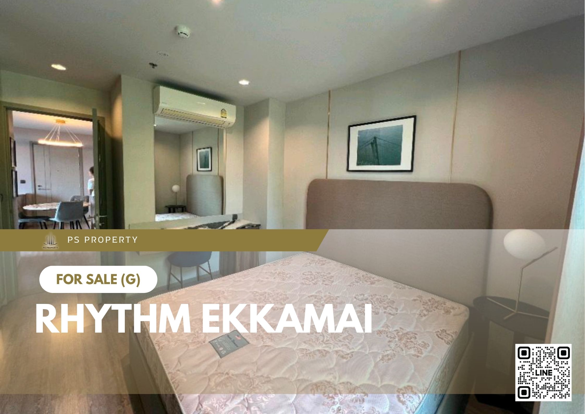 สำเนาของ-For-Rent-39