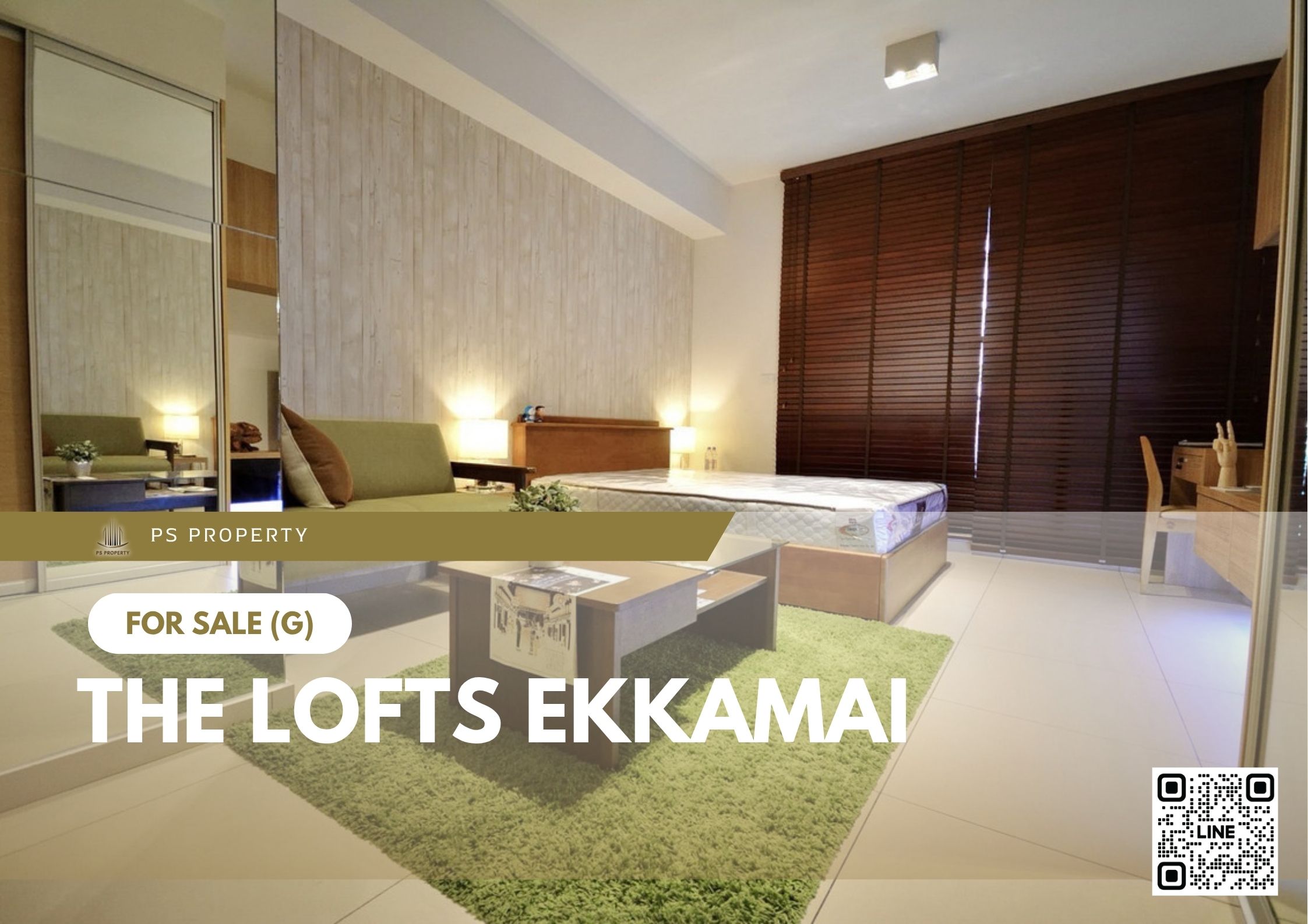 สำเนาของ-For-Rent-41