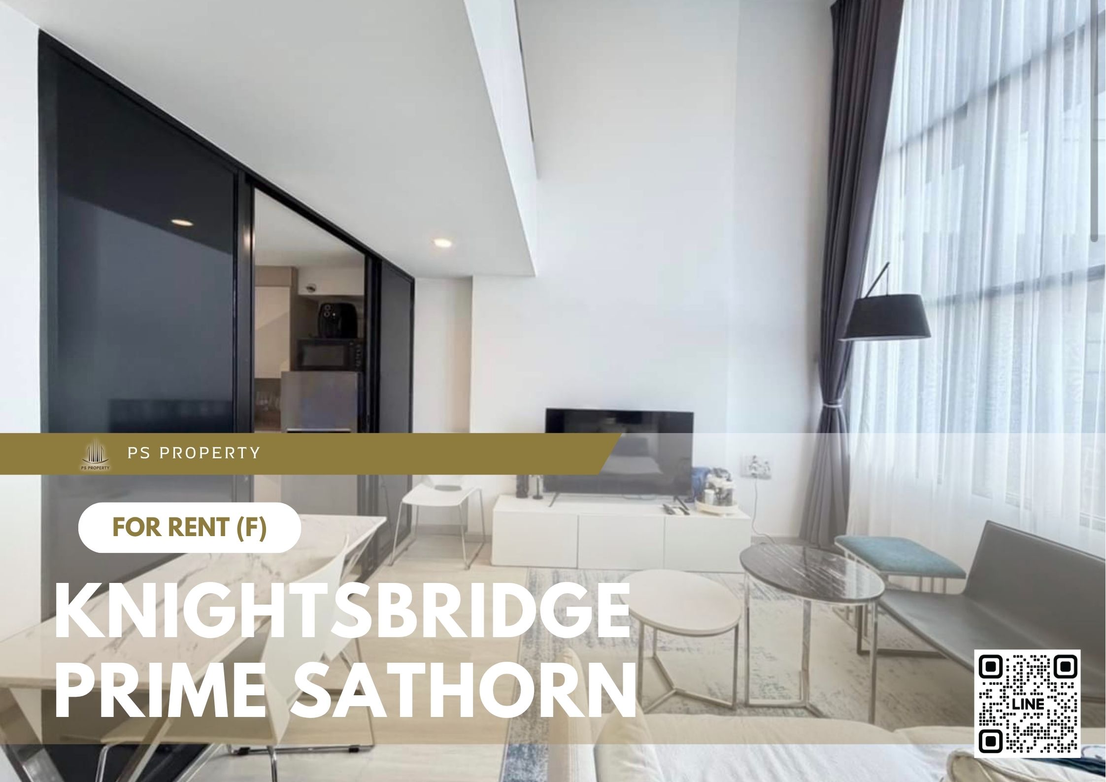 สำเนาของ-For-Rent-49