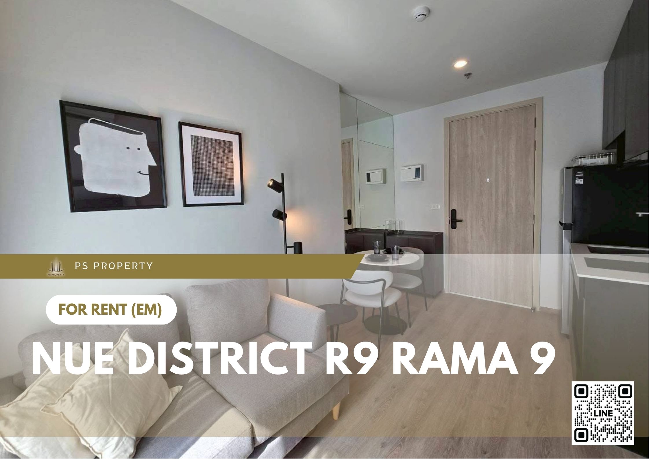 สำเนาของ-For-Rent-55