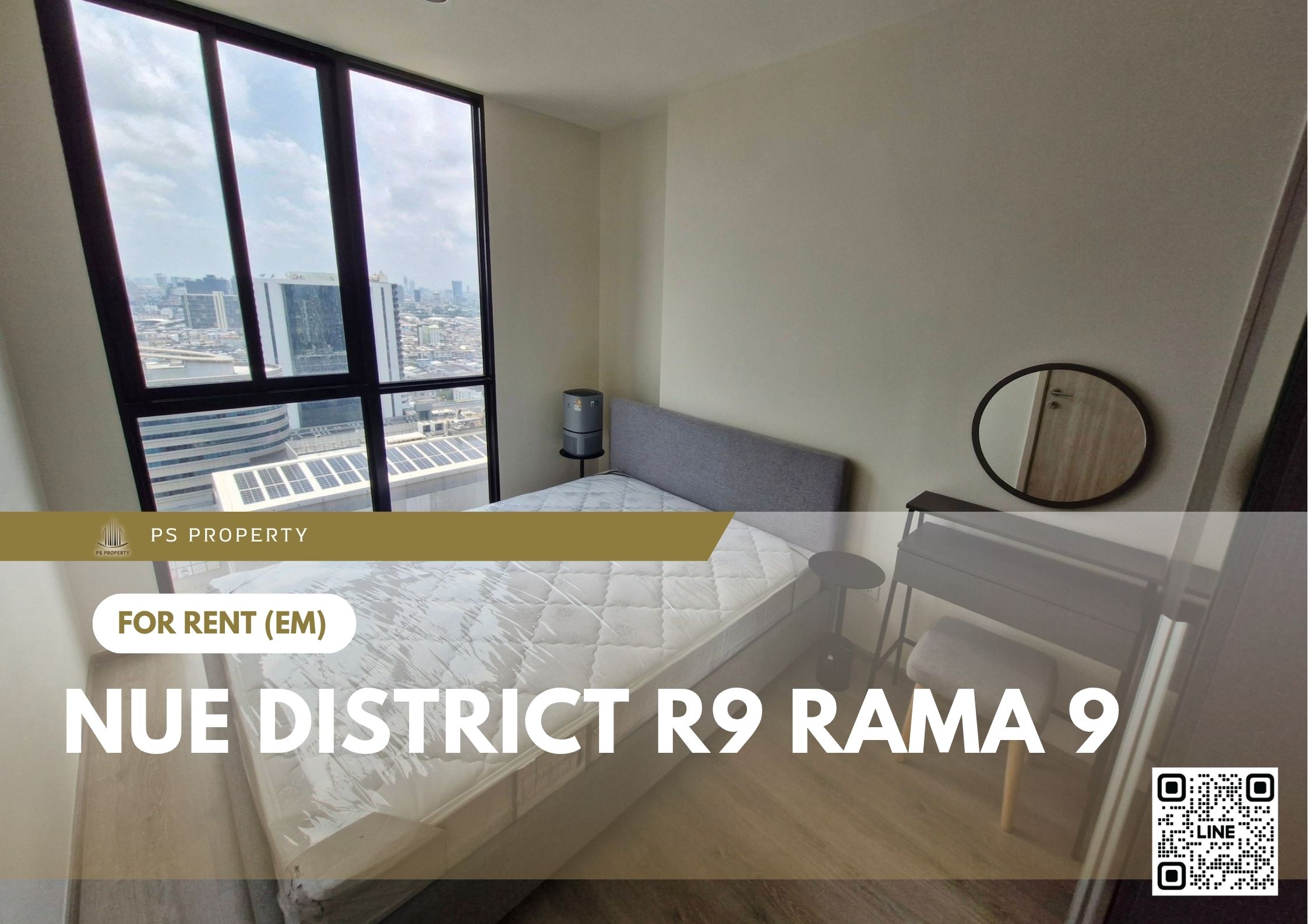 สำเนาของ-For-Rent-65