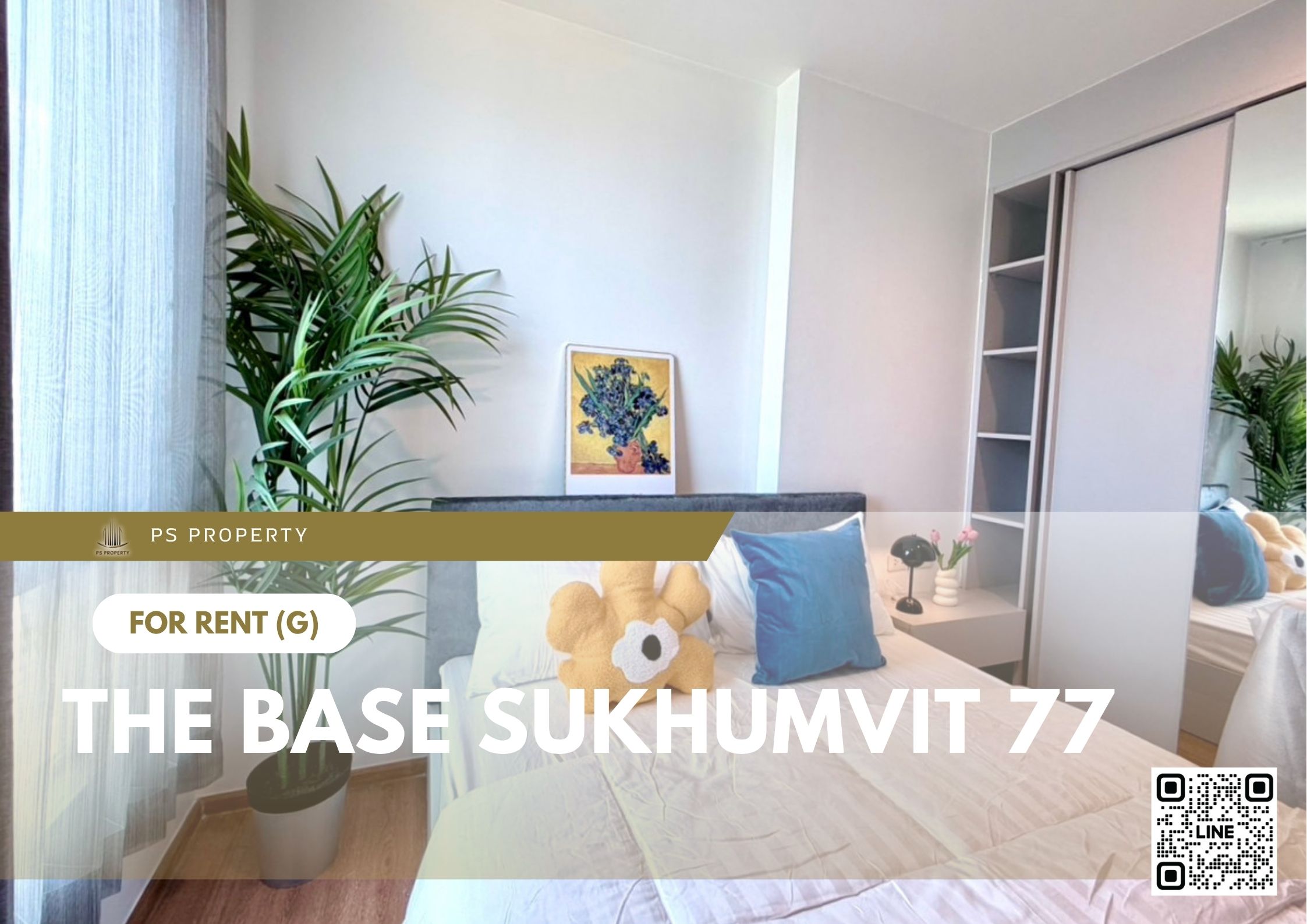 สำเนาของ-For-Rent-7