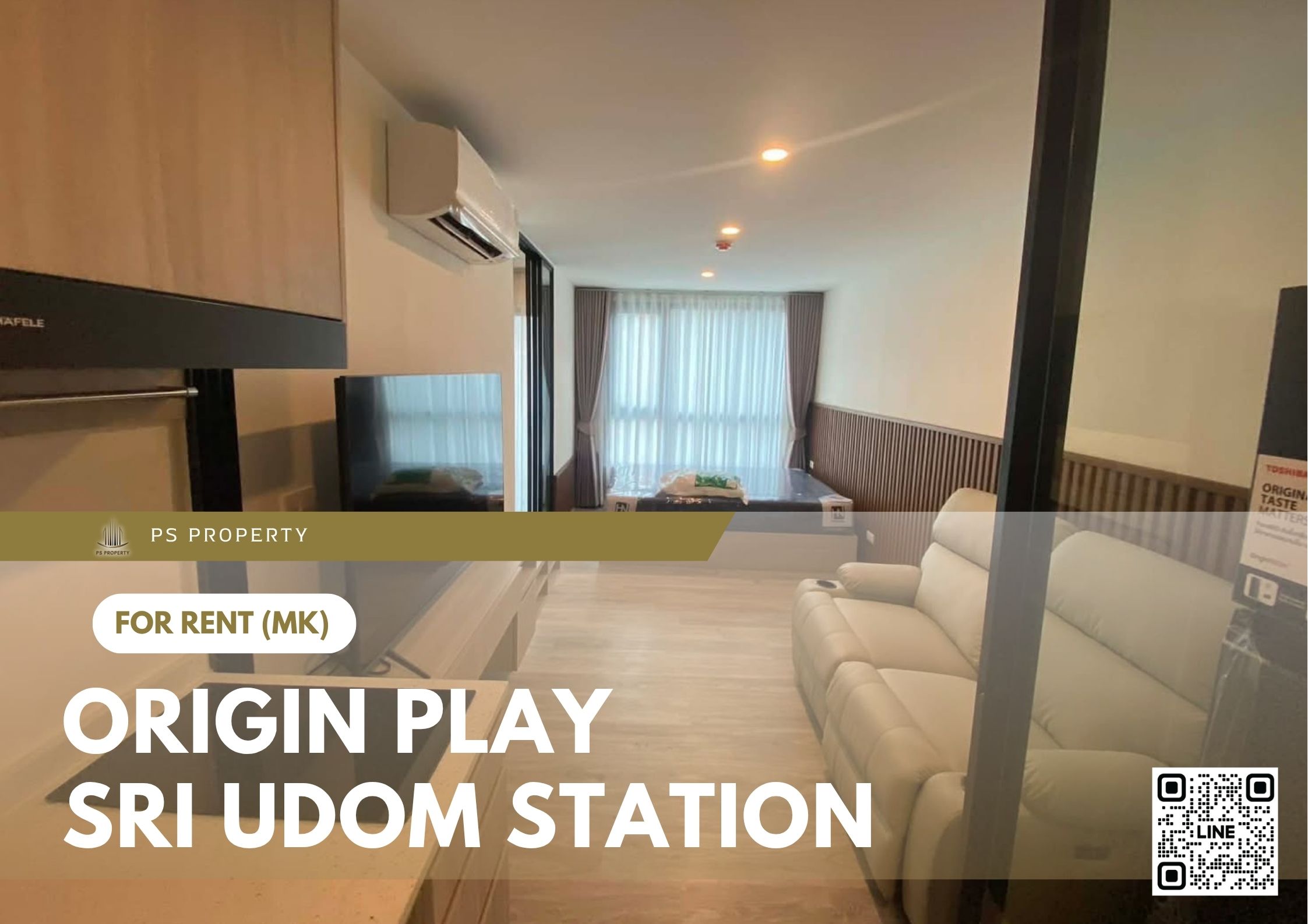 สำเนาของ-For-Rent-71