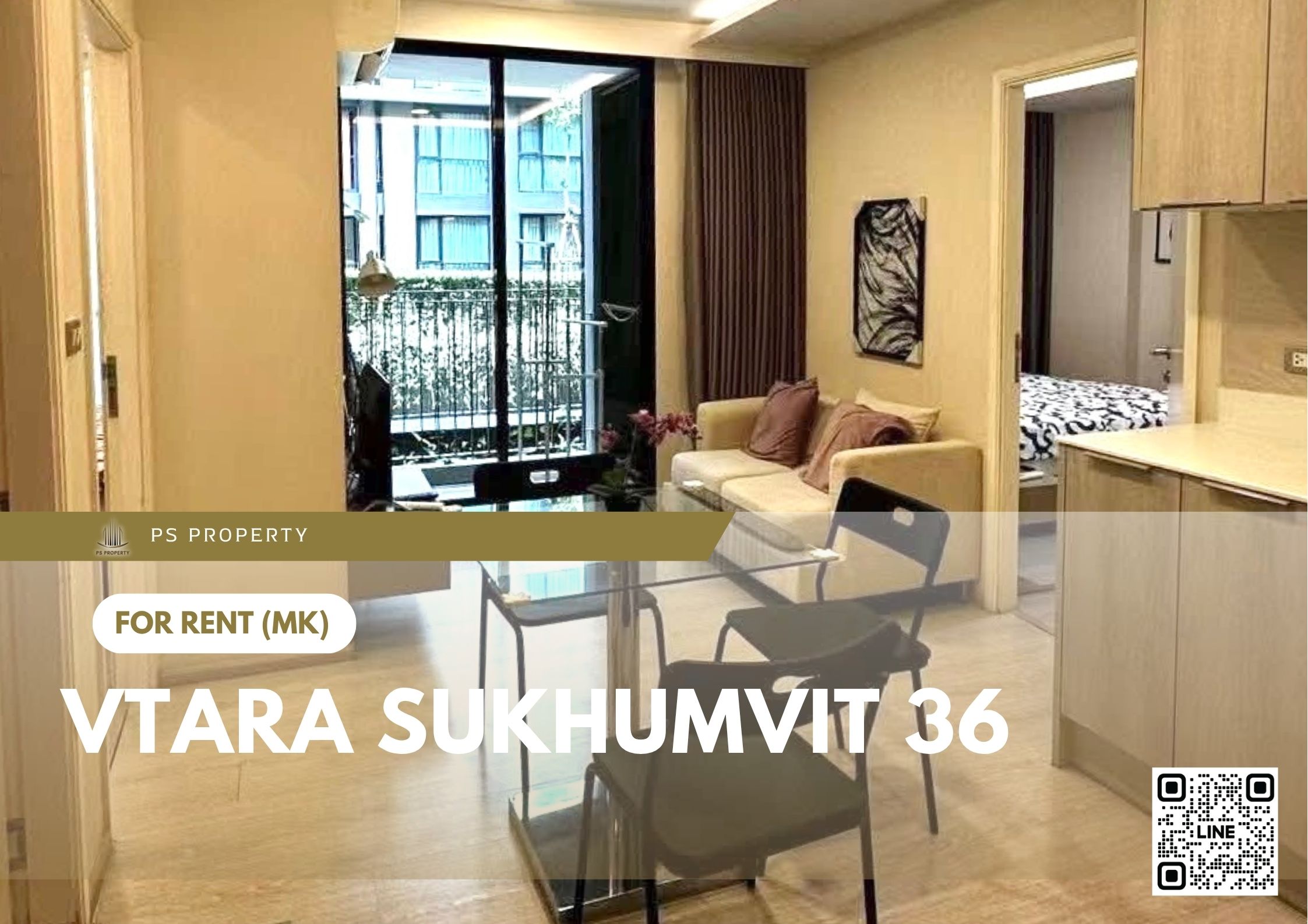 สำเนาของ-For-Rent-73