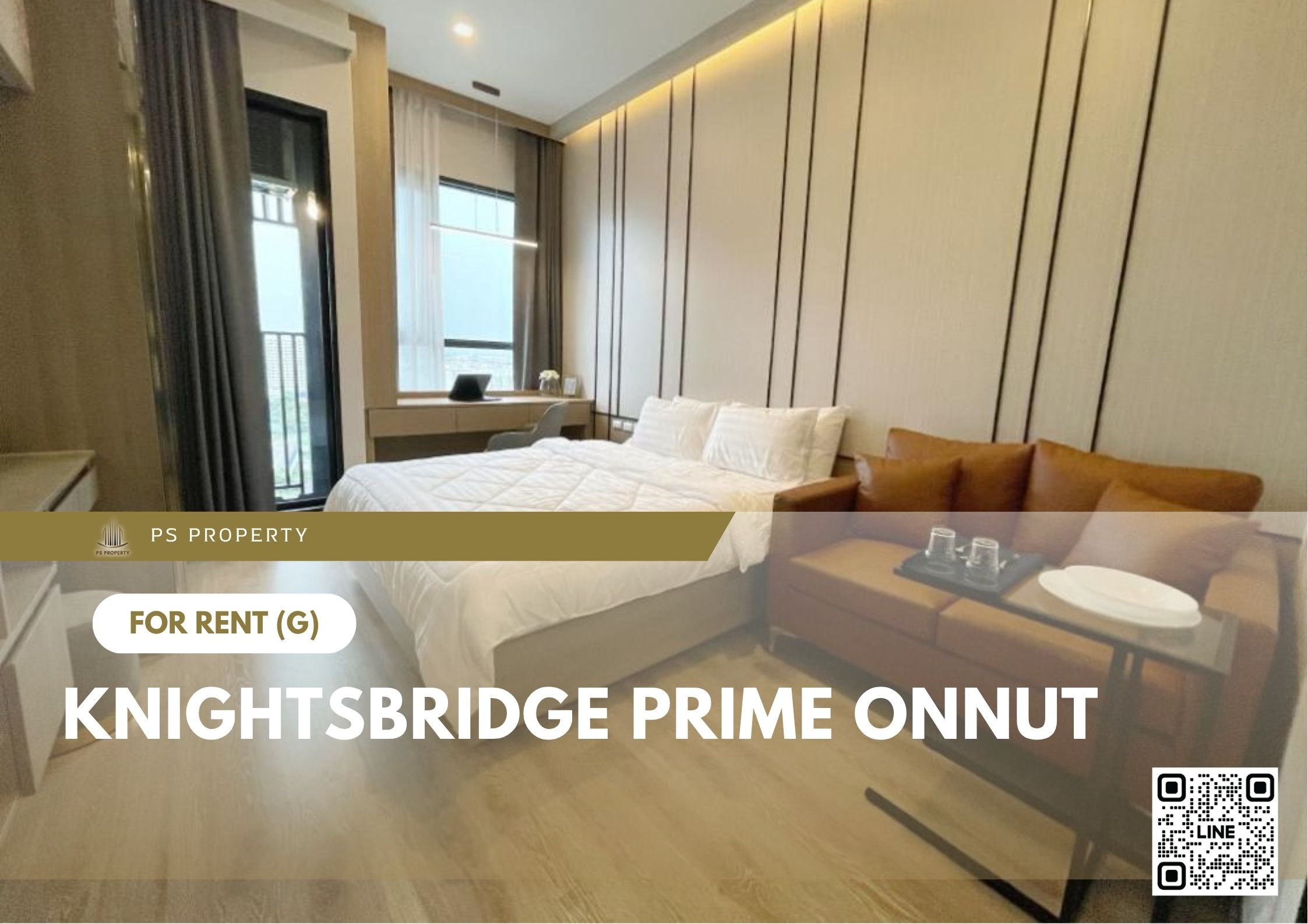 สำเนาของ-For-Rent-9