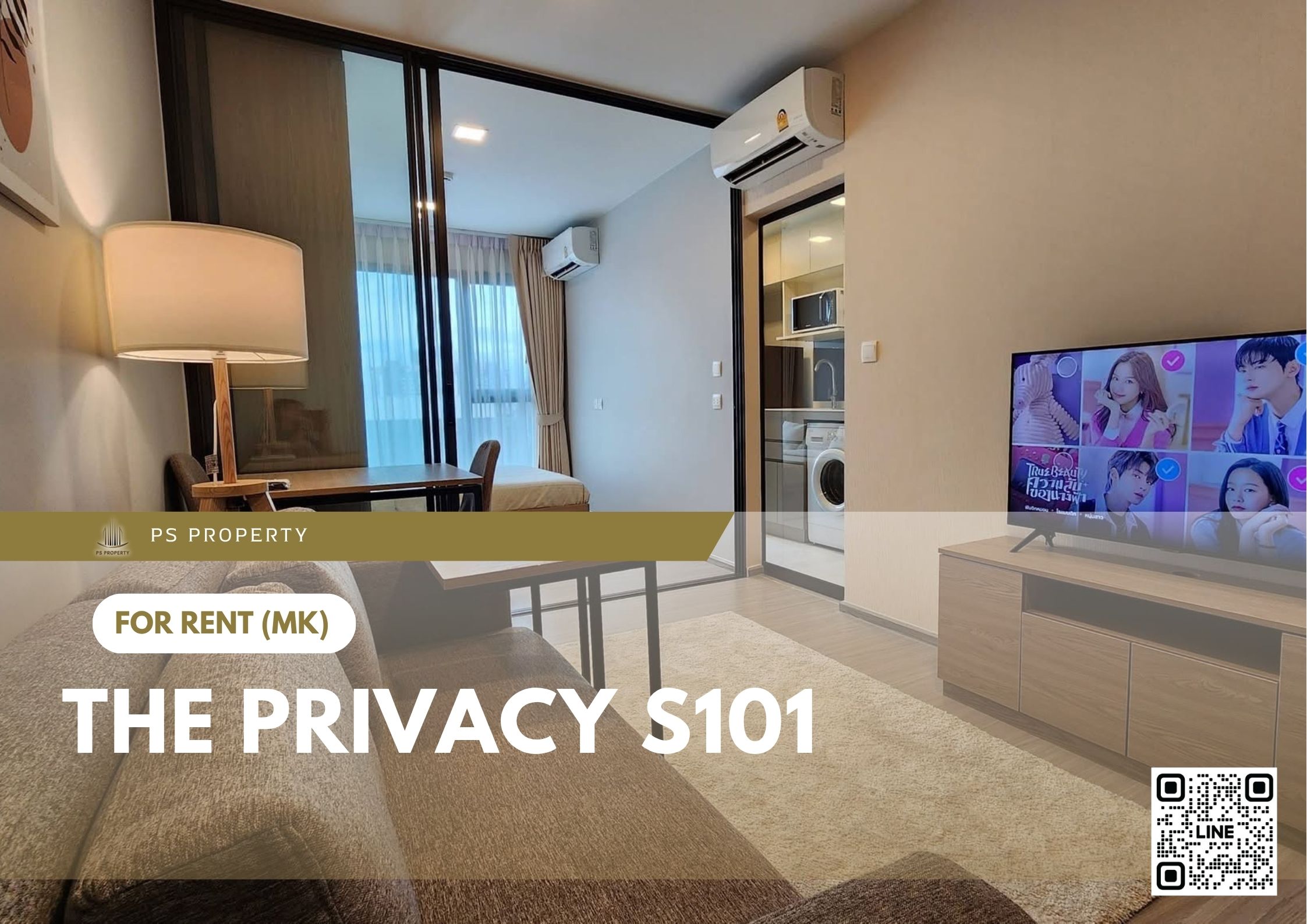 สำเนาของ-For-Rent-91
