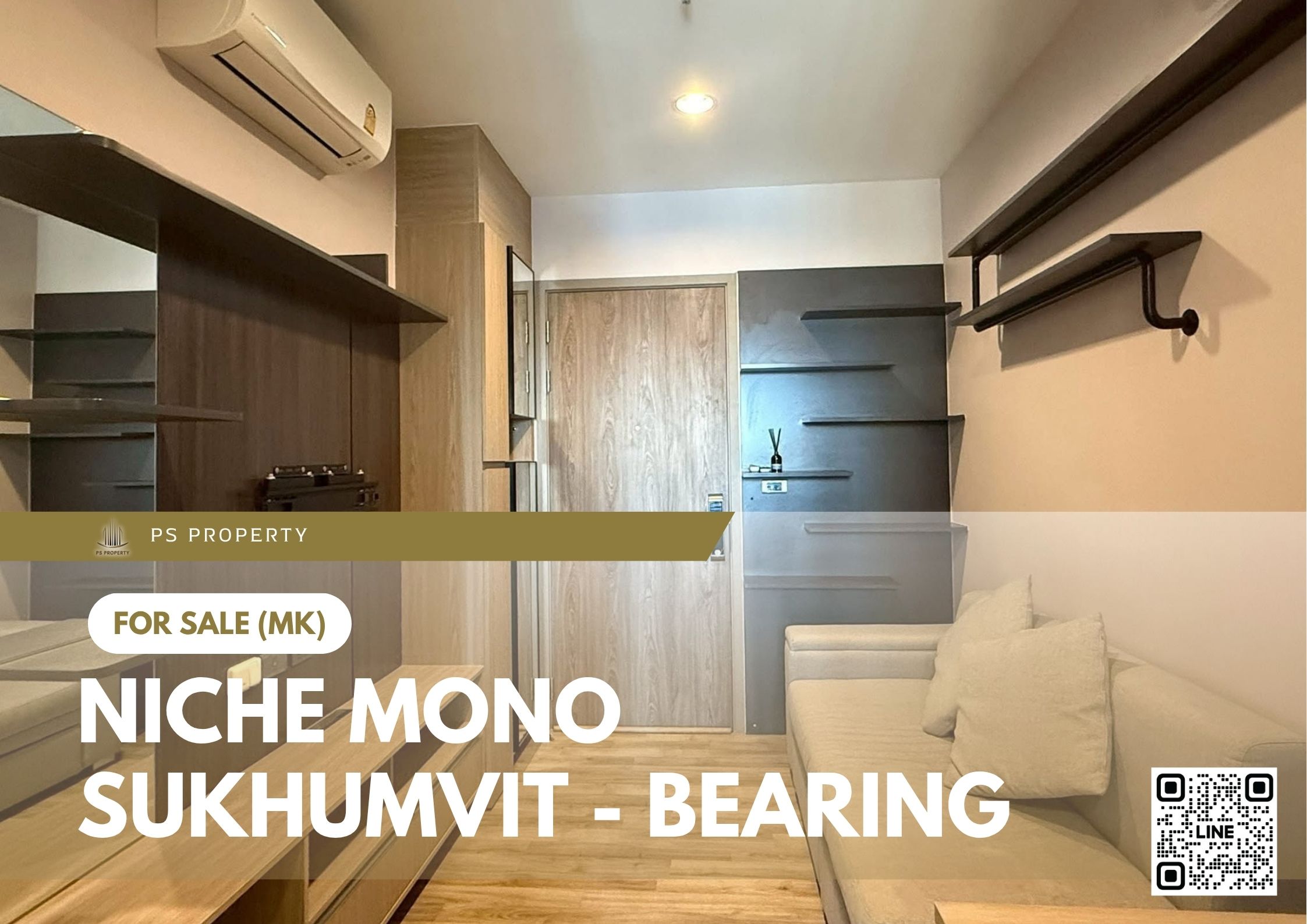 สำเนาของ-For-Rent-93