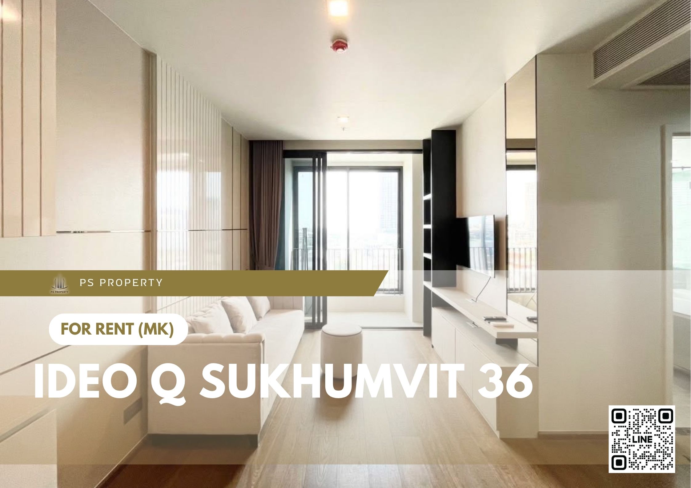 สำเนาของ-For-Rent-95