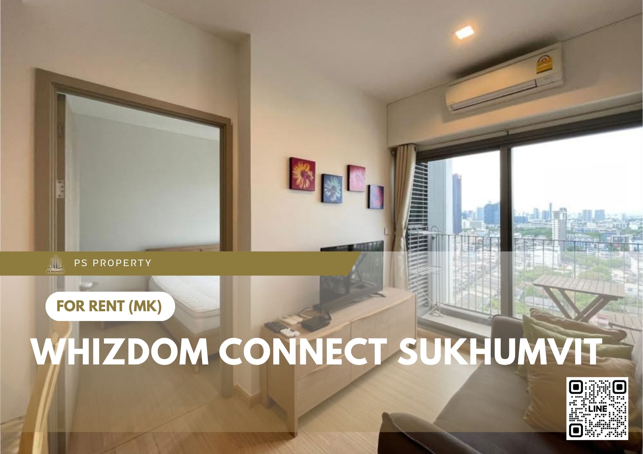 สำเนาของ-For-Rent-97