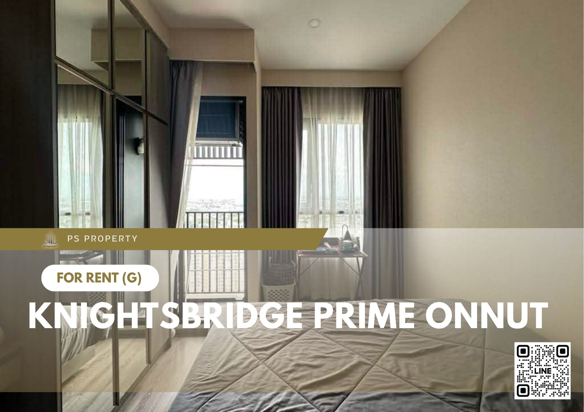 สำเนาของ-For-Rent-103