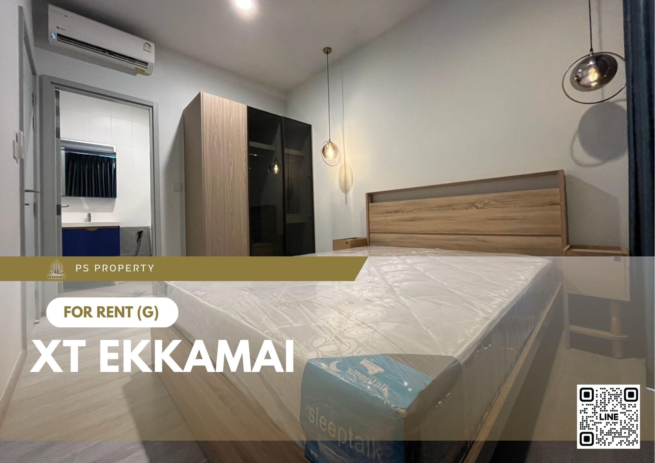 สำเนาของ-For-Rent-117