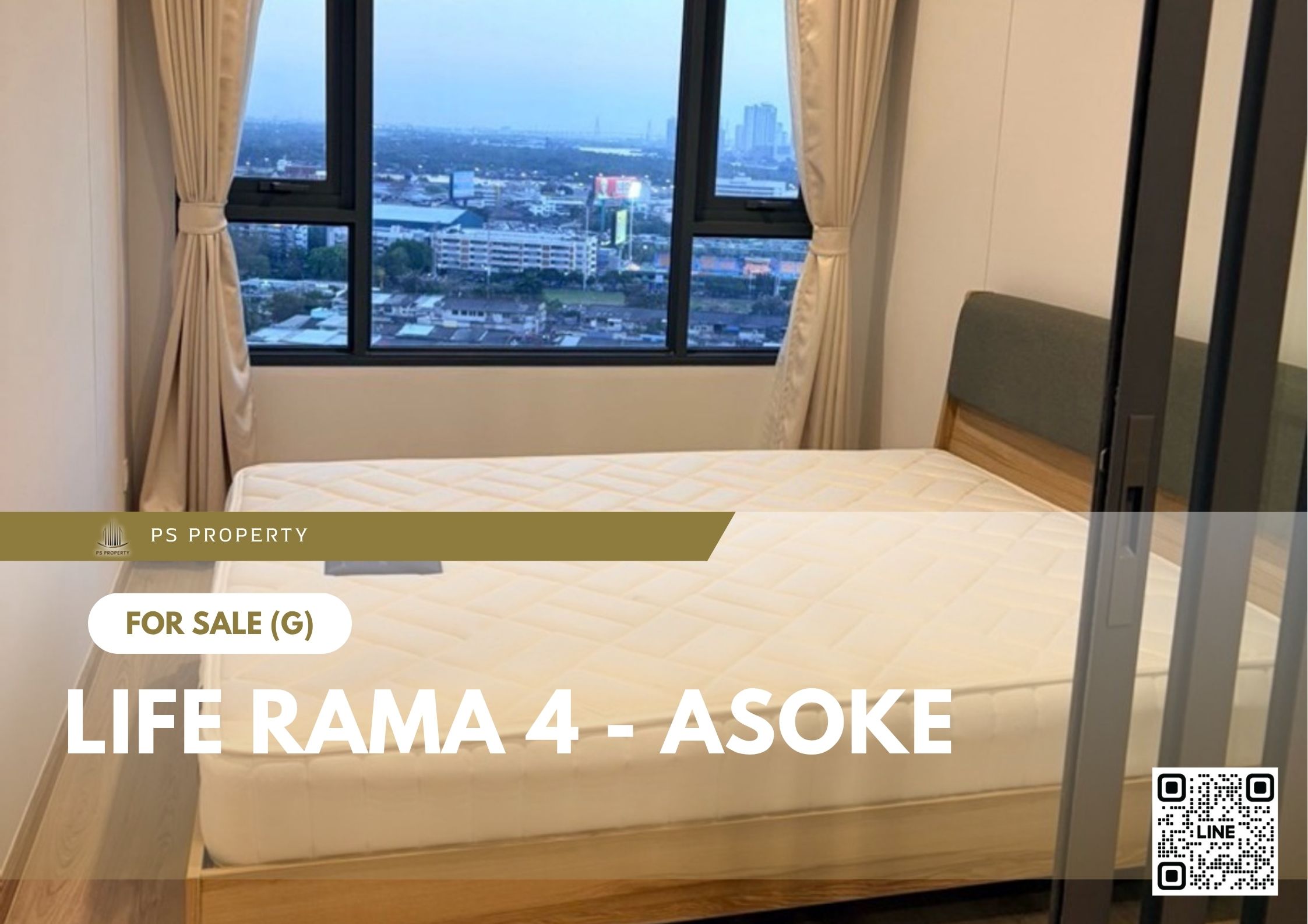 สำเนาของ-For-Rent-125