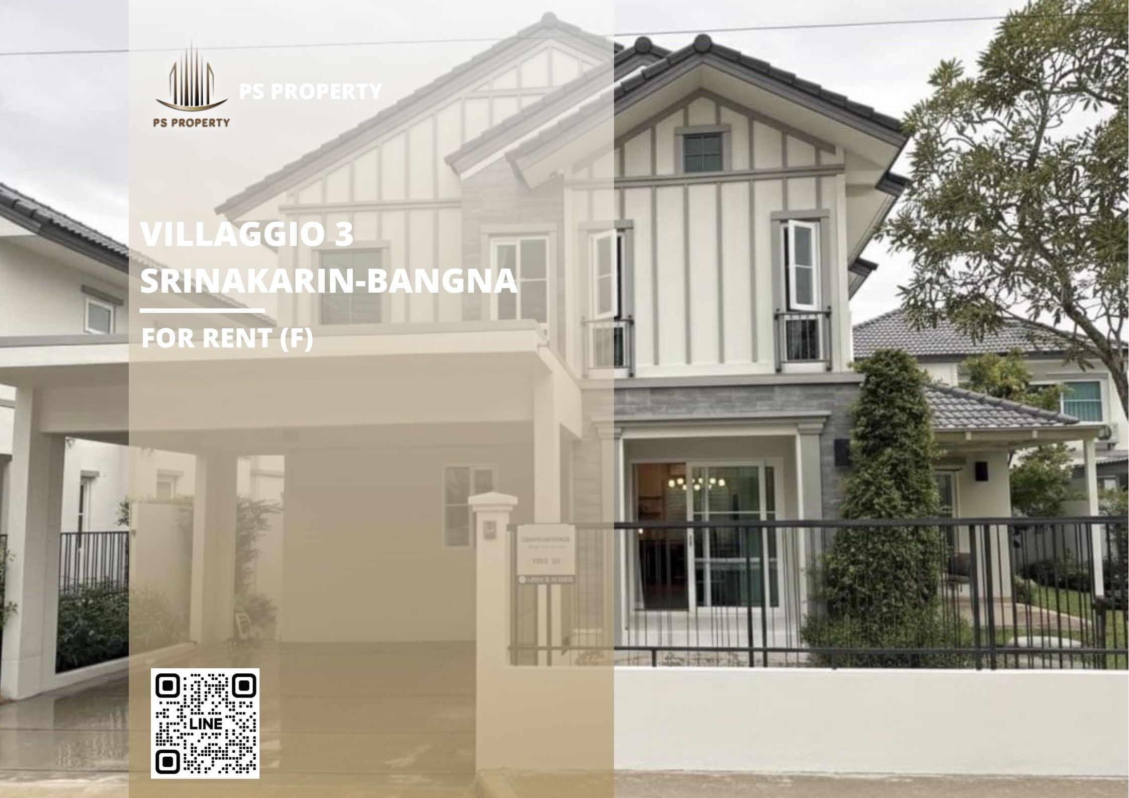 สำเนาของ-For-Rent-13