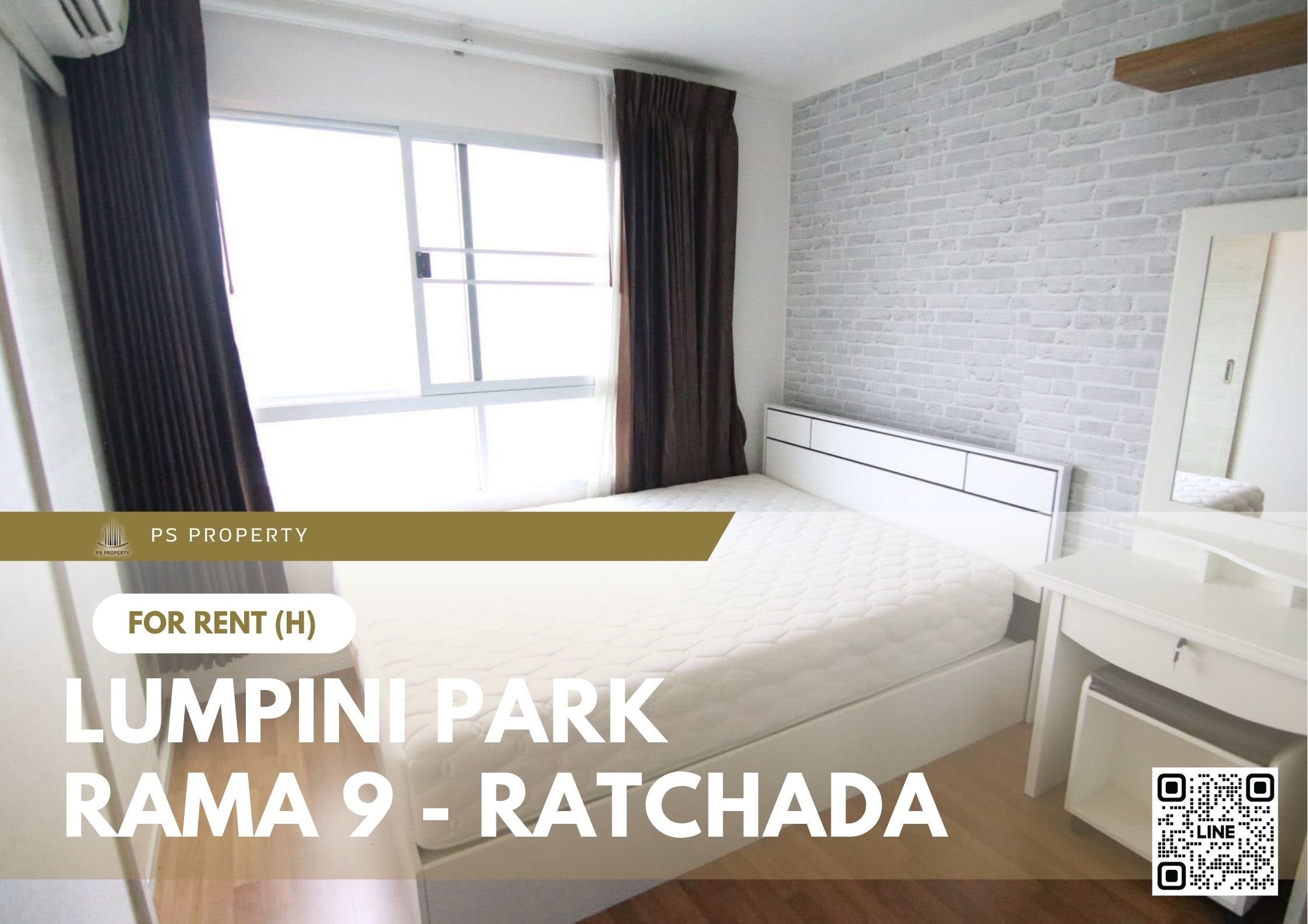 สำเนาของ-For-Rent-133