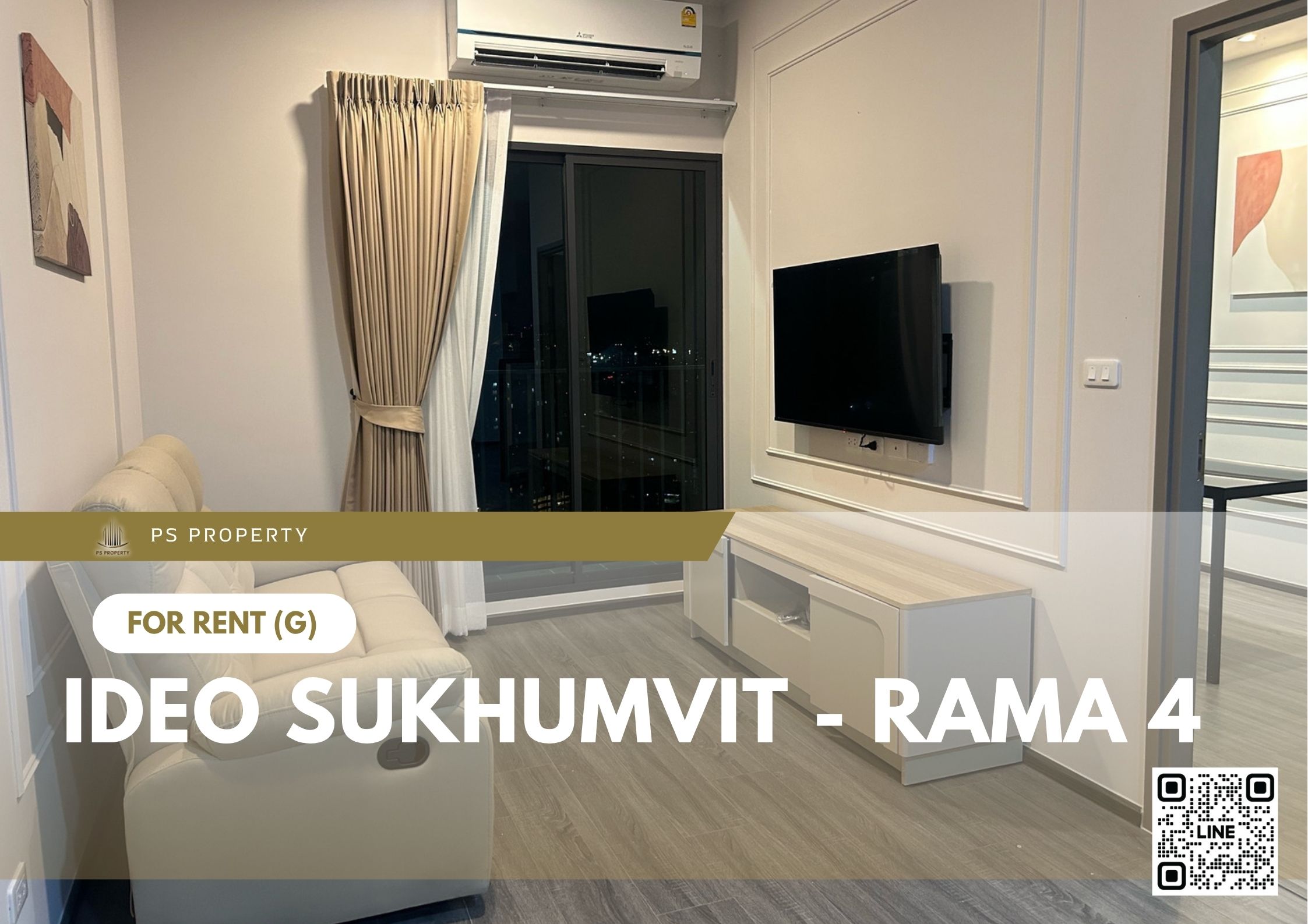 สำเนาของ-For-Rent-137