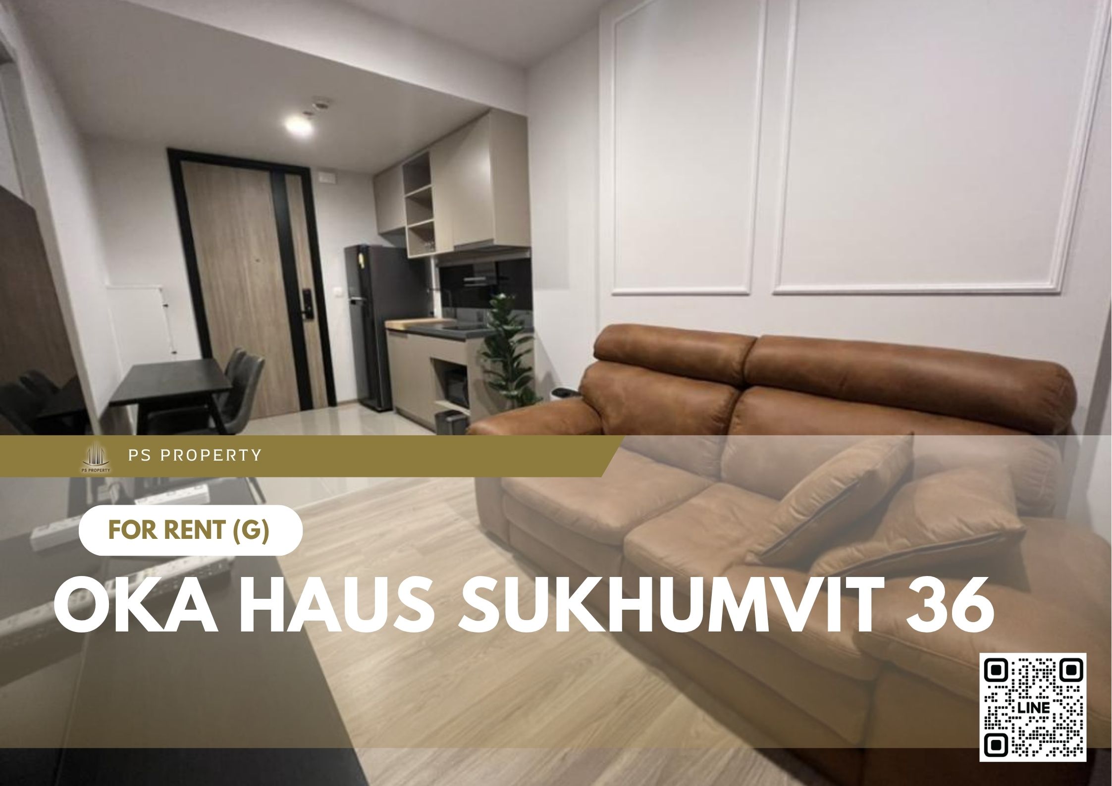 สำเนาของ-For-Rent-143