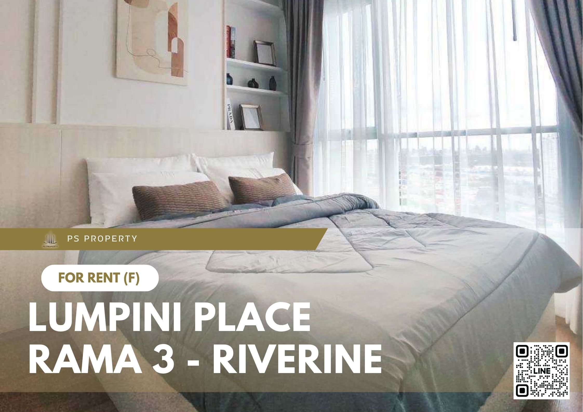 สำเนาของ-For-Rent-155