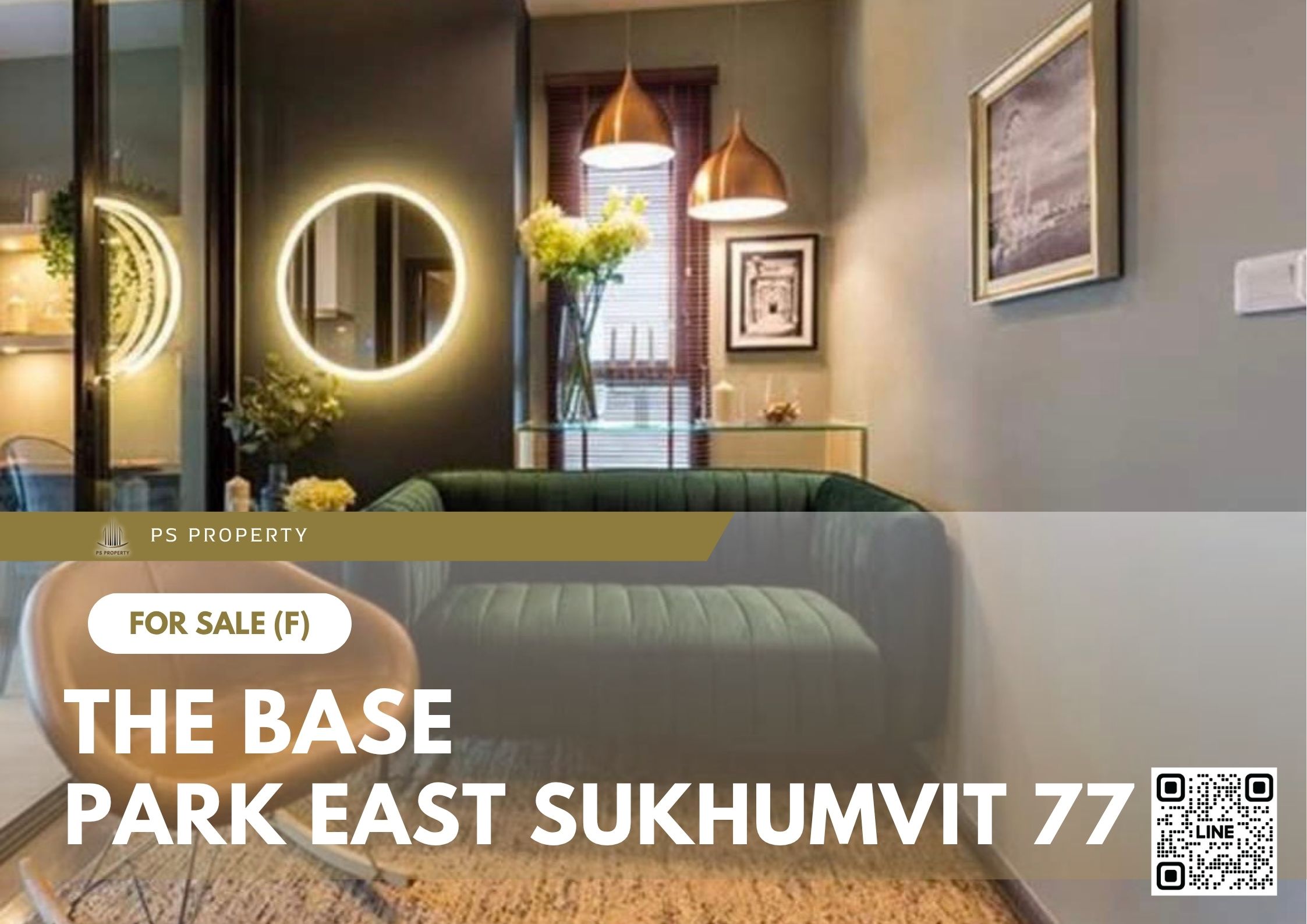 สำเนาของ-For-Rent-163
