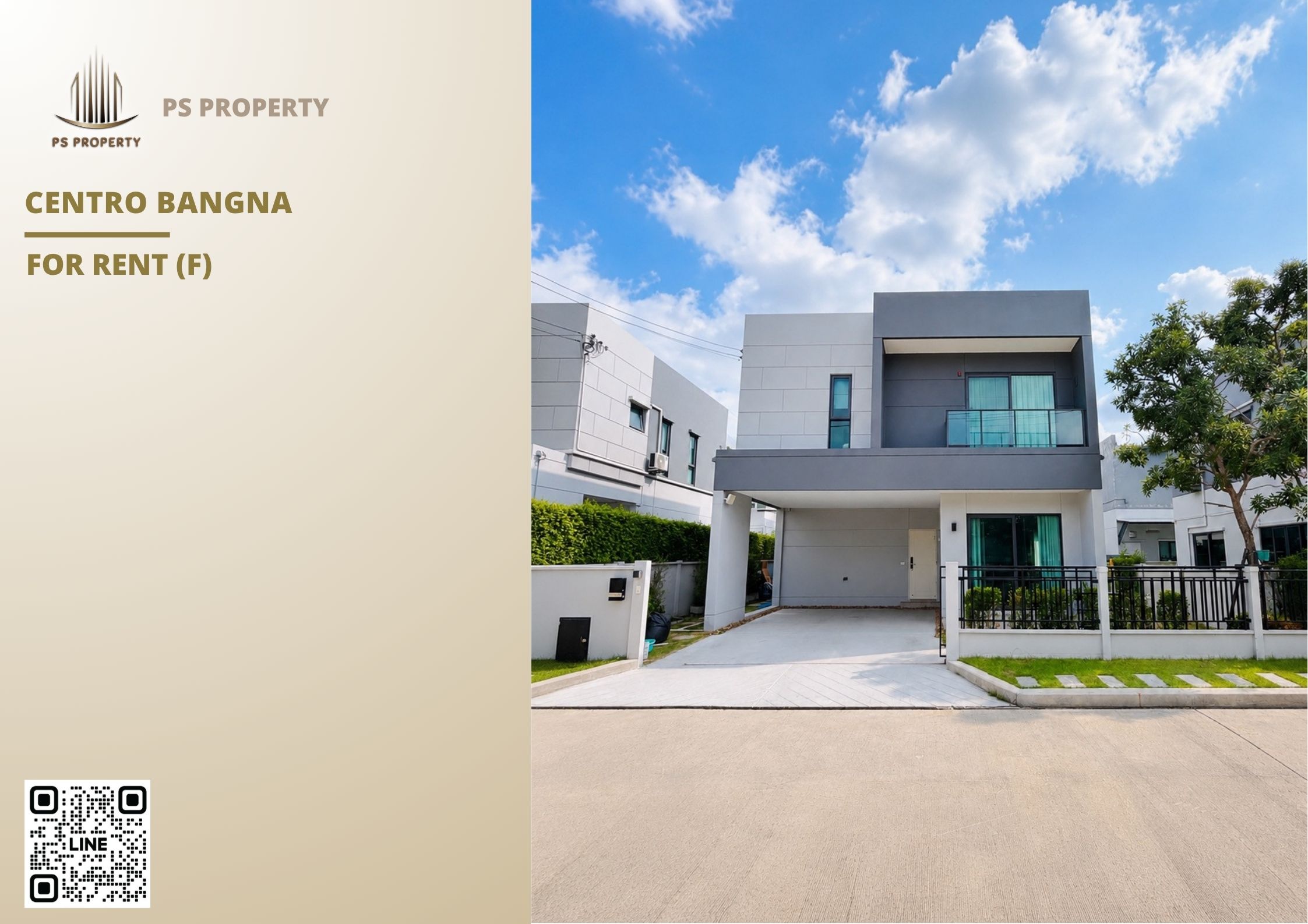 สำเนาของ-For-Rent-17