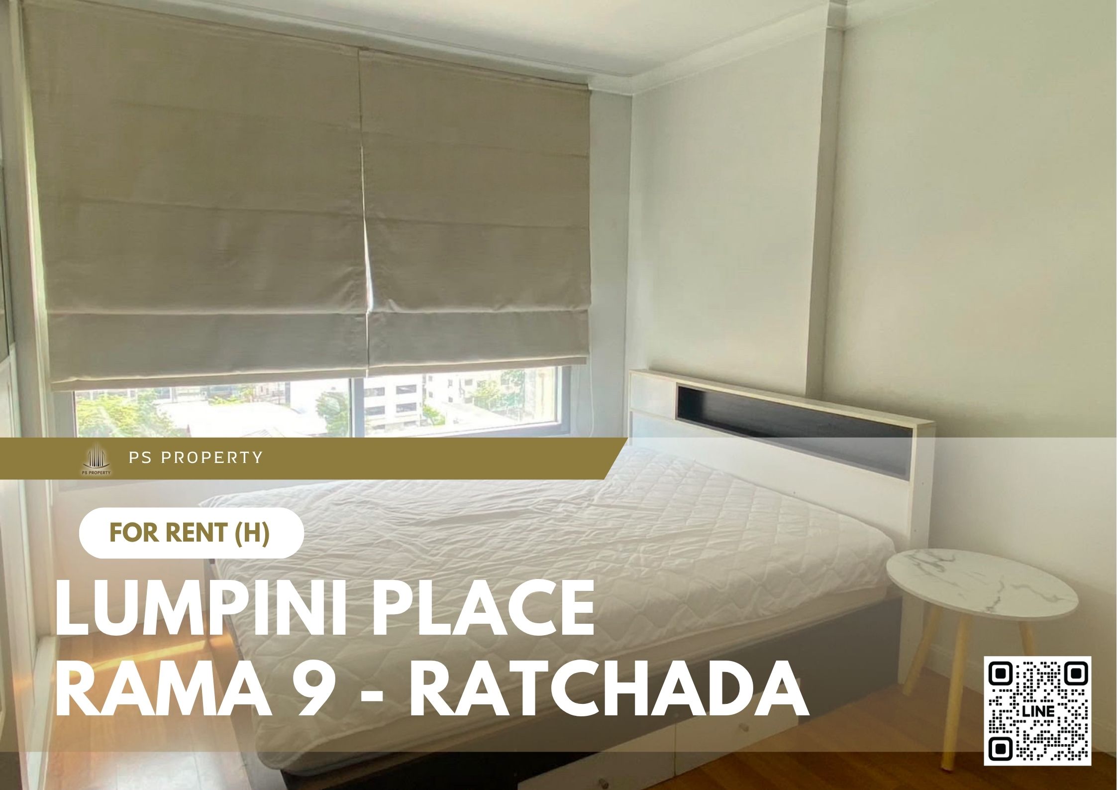 สำเนาของ-For-Rent-171