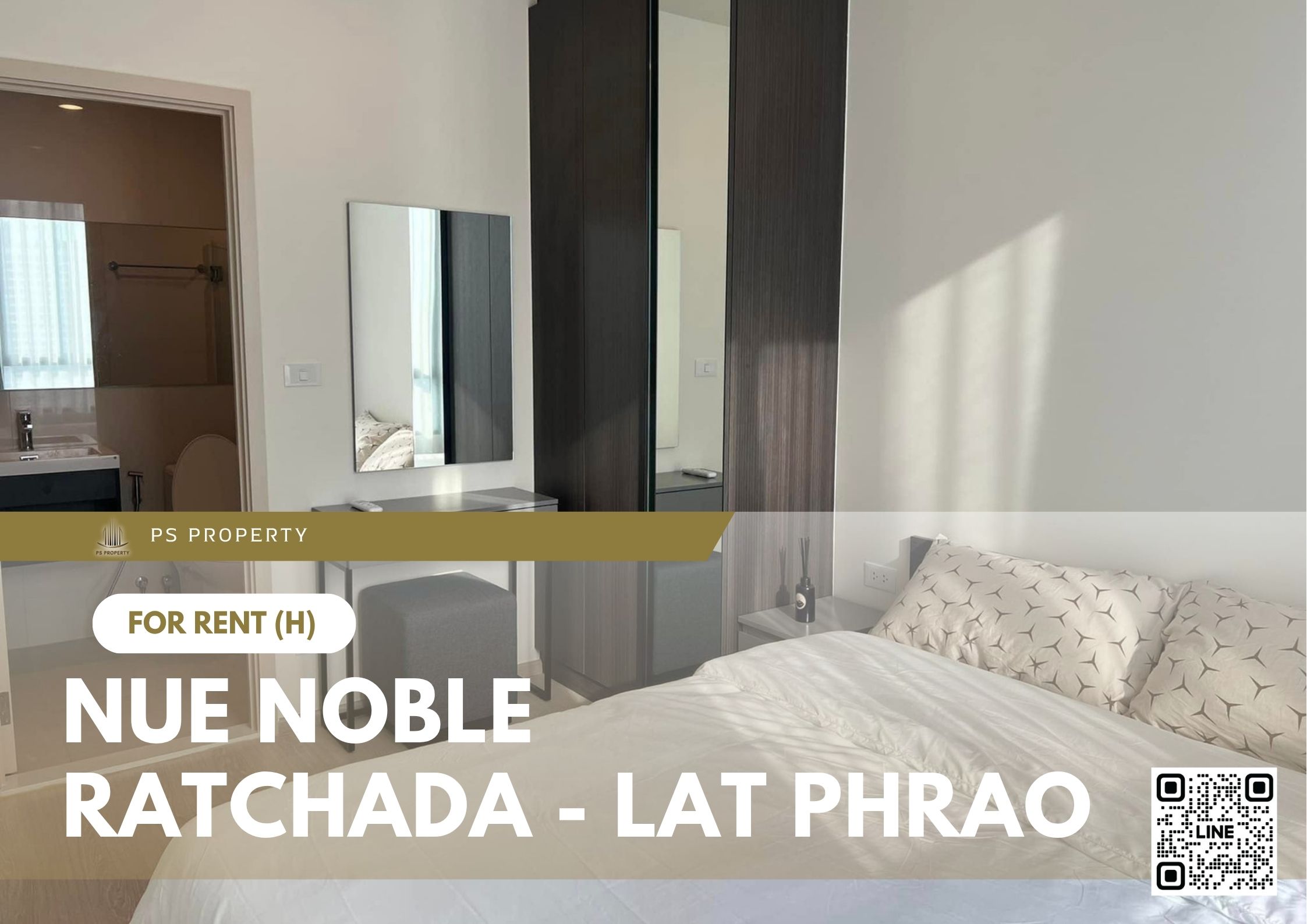 สำเนาของ-For-Rent-175