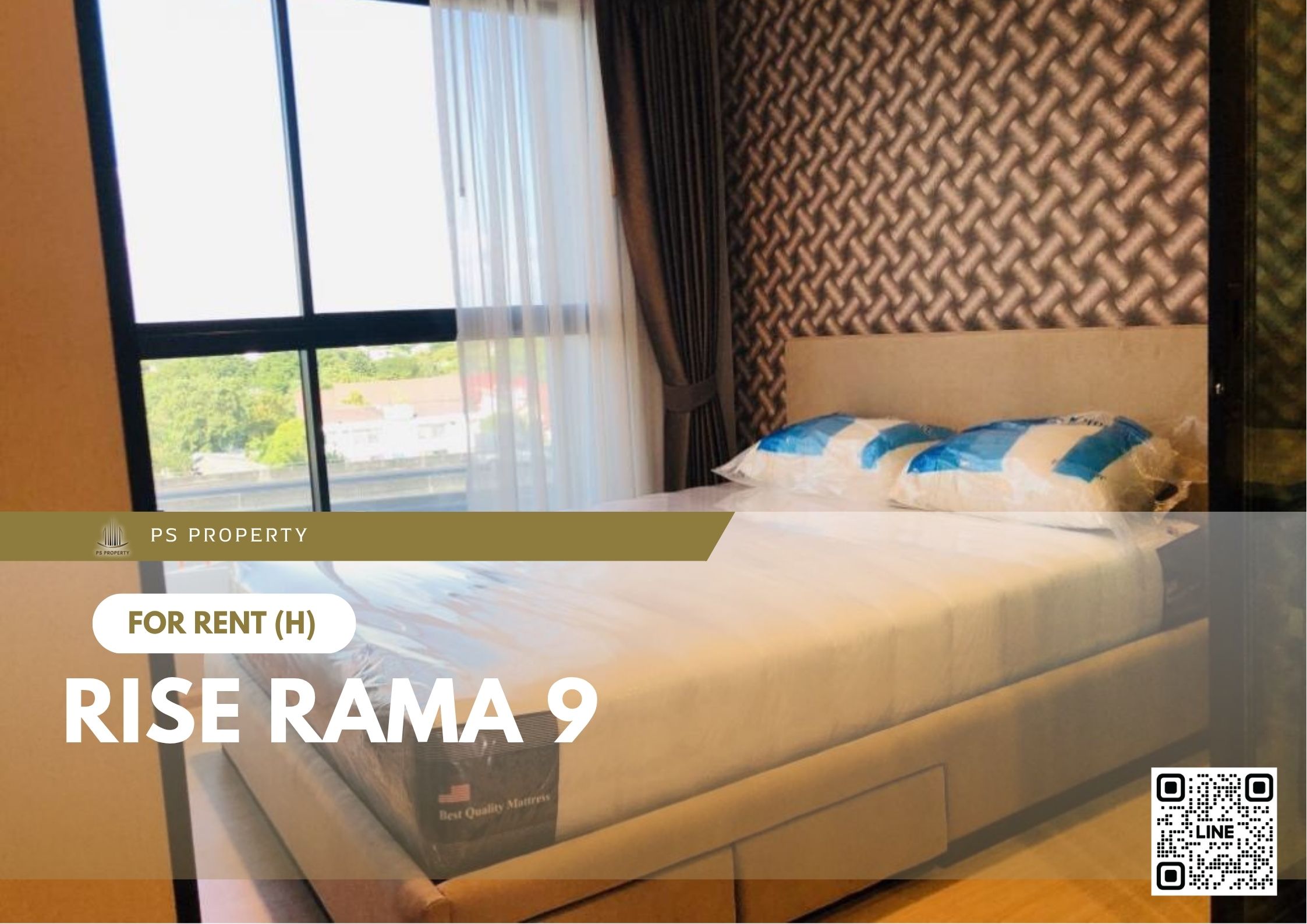 สำเนาของ-For-Rent-181