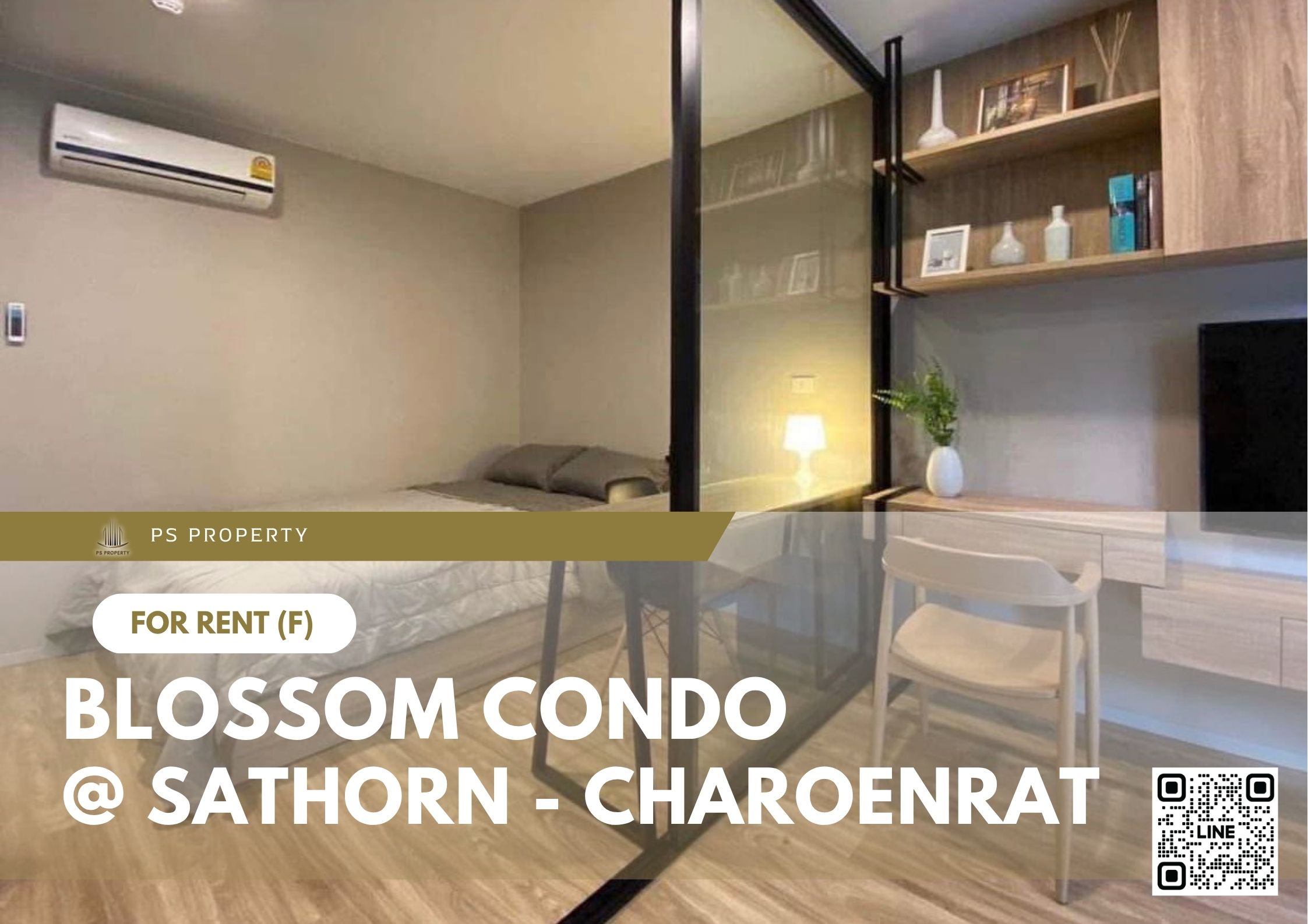 สำเนาของ-For-Rent-195
