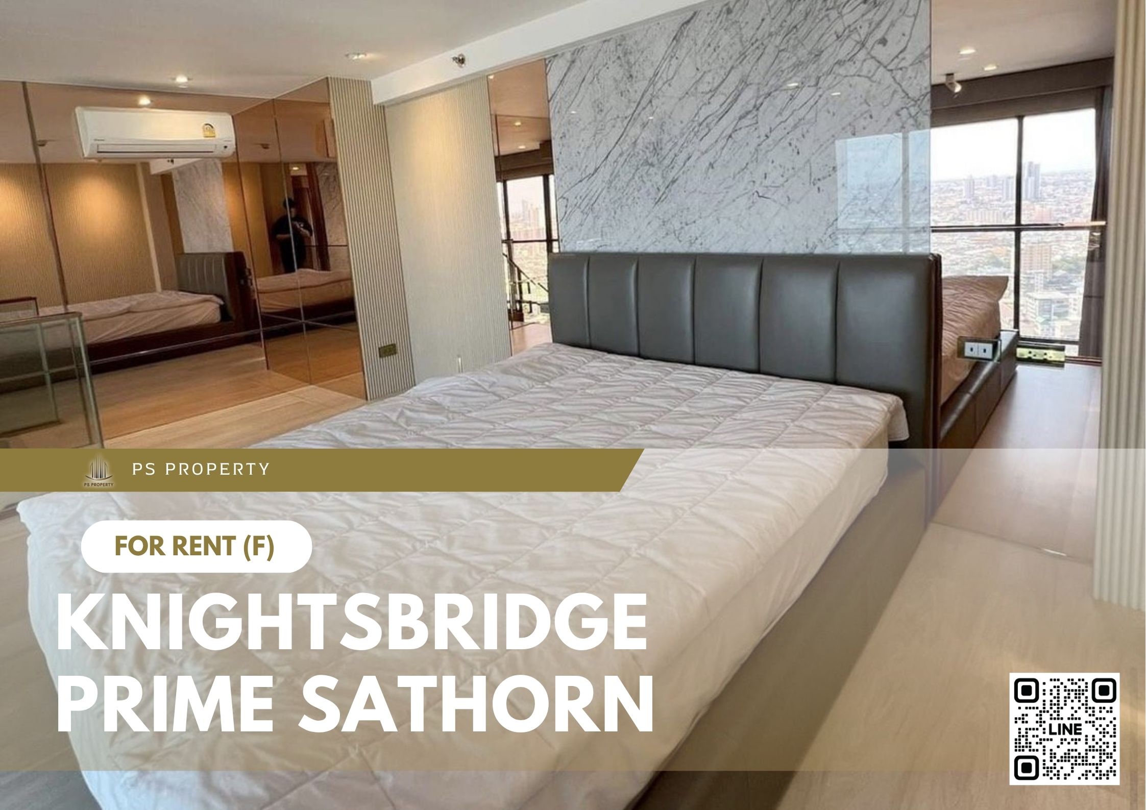 สำเนาของ-For-Rent-25