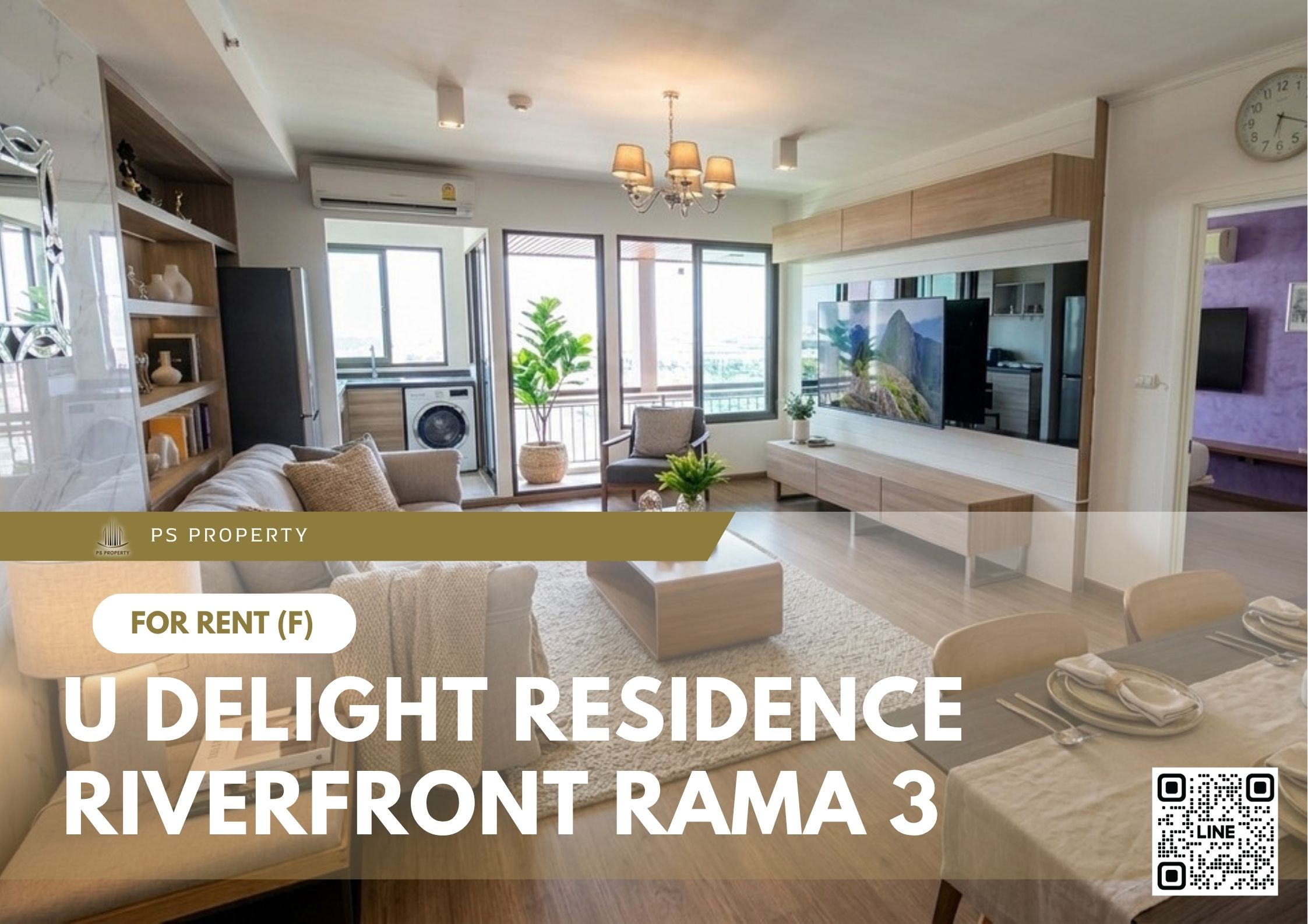 สำเนาของ-For-Rent-27