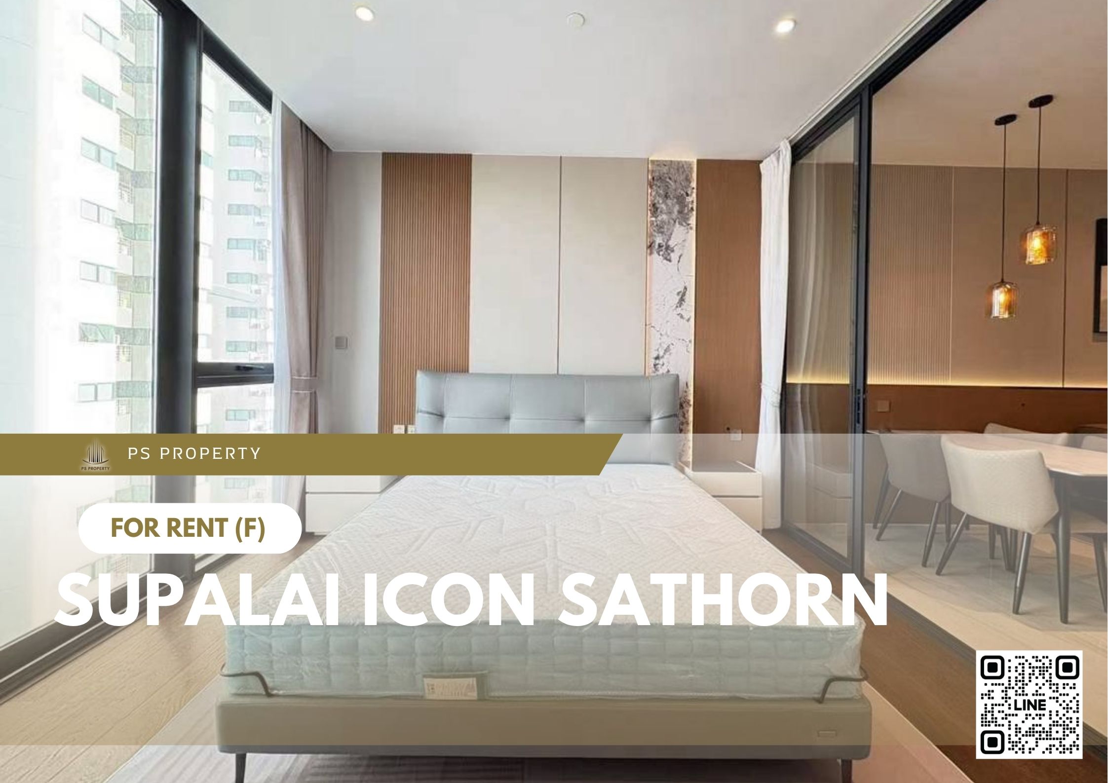 สำเนาของ-For-Rent-35