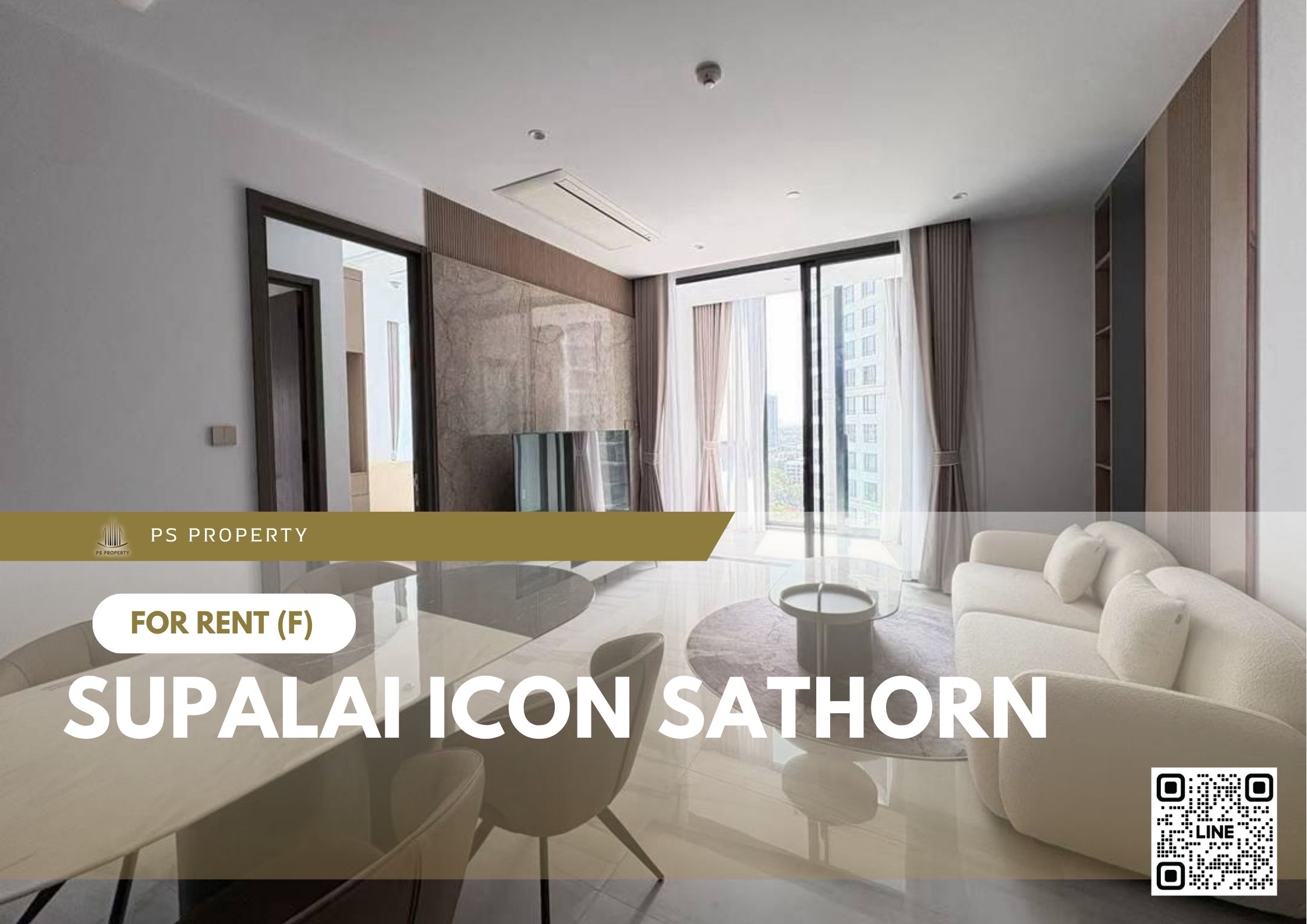 สำเนาของ-For-Rent-37