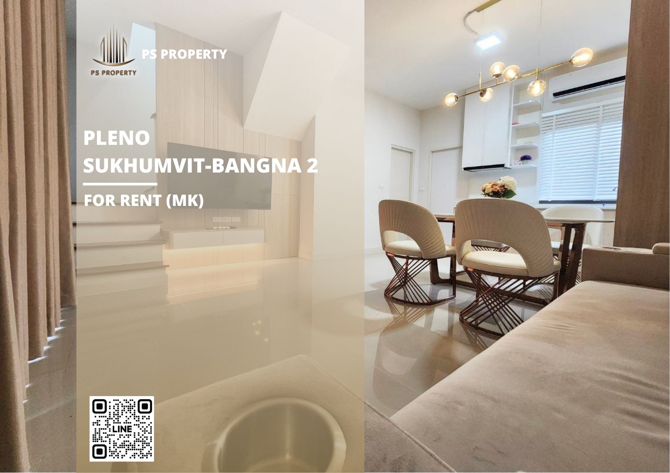 สำเนาของ-For-Rent-43