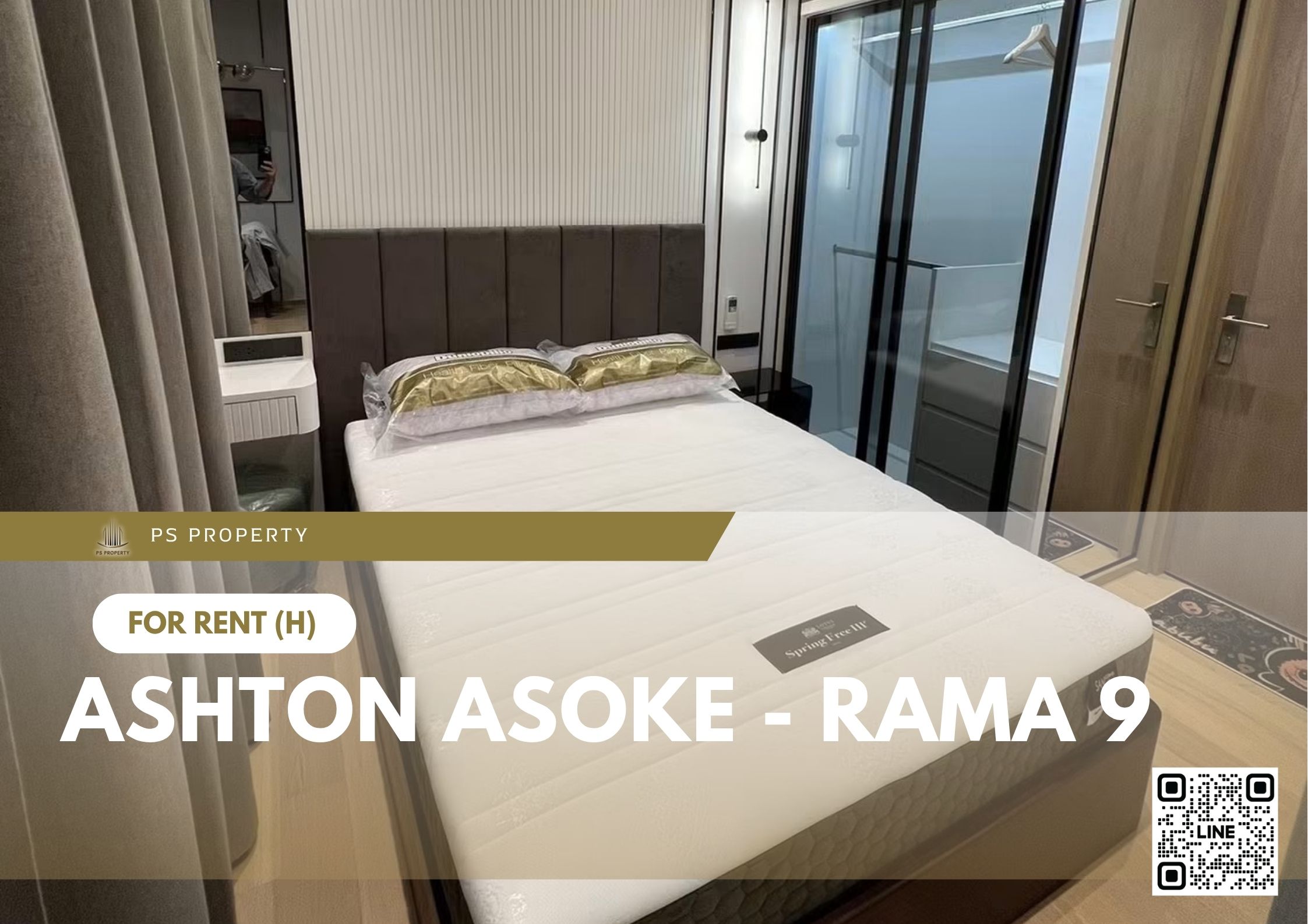 สำเนาของ-For-Rent-57