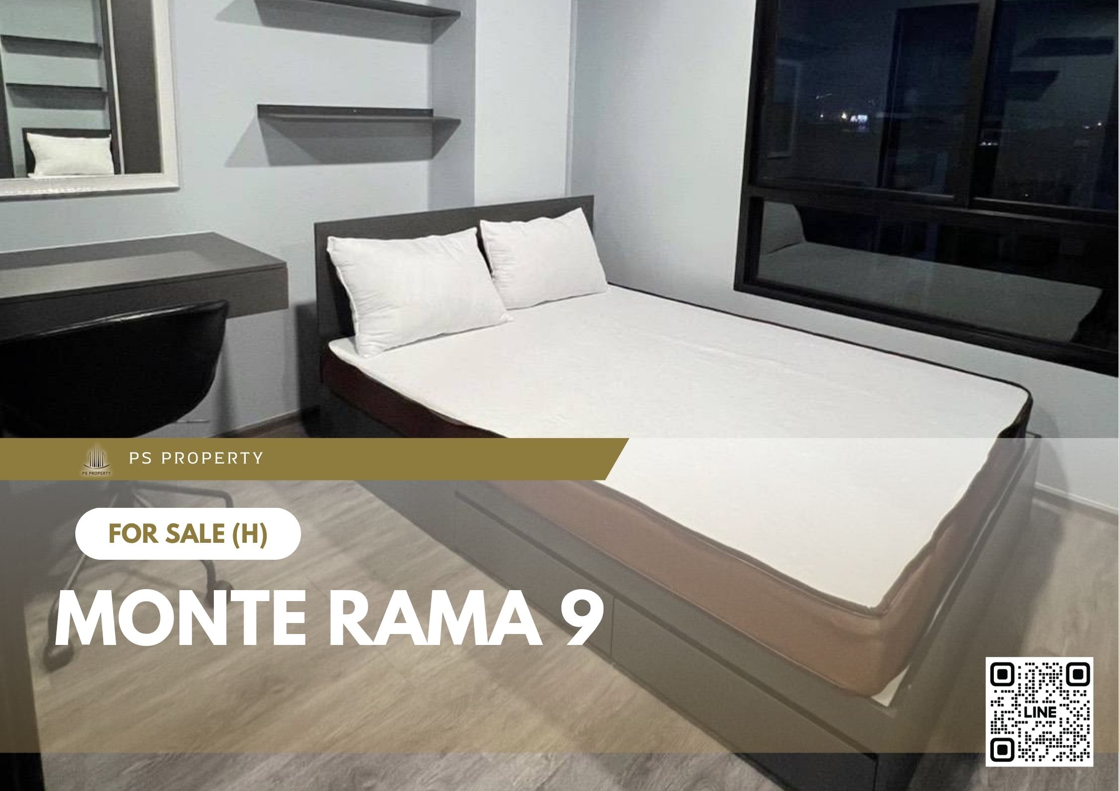 สำเนาของ-For-Rent-59