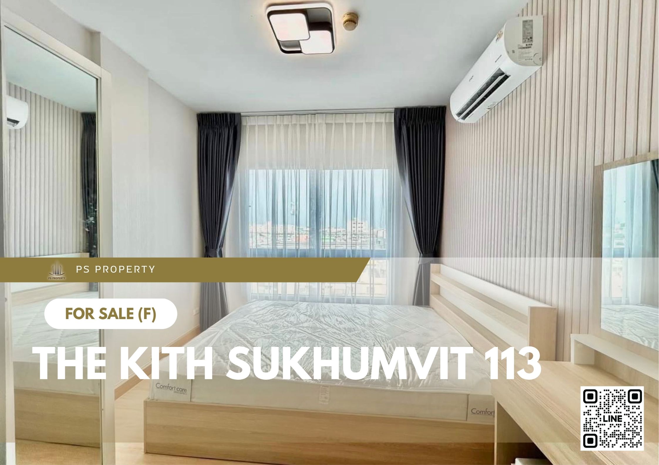 สำเนาของ-For-Rent-65