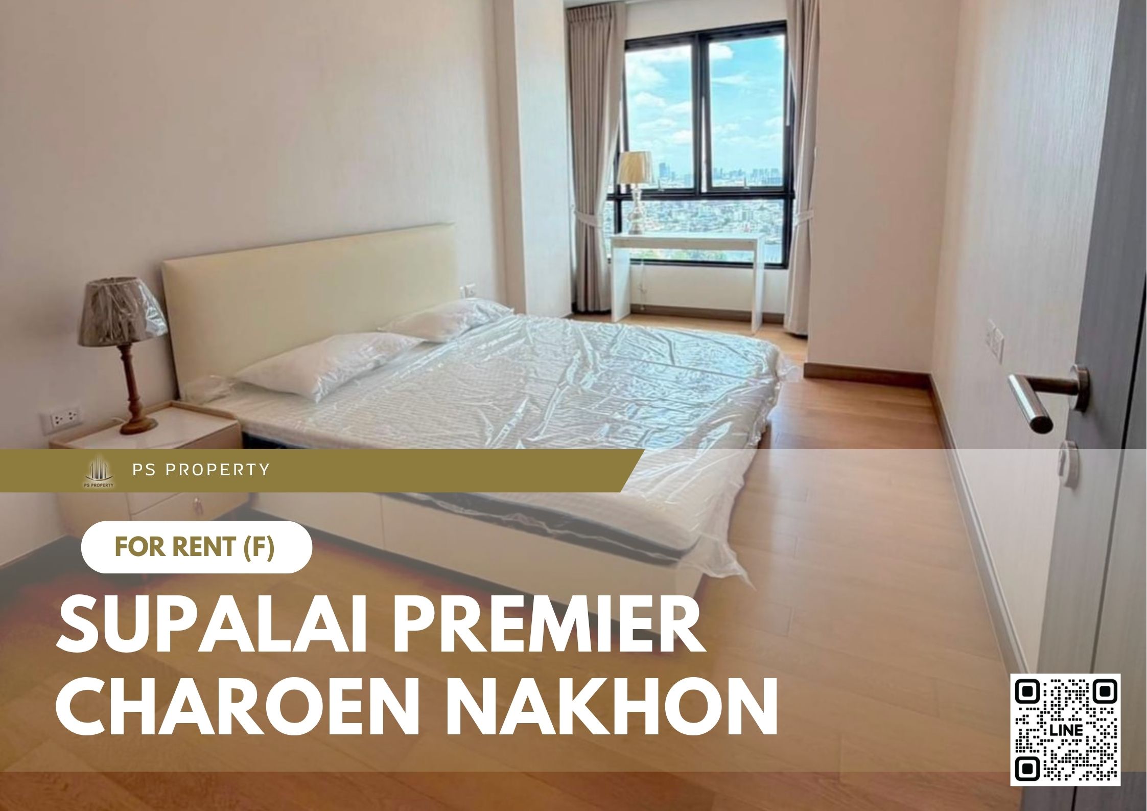 สำเนาของ-For-Rent-69