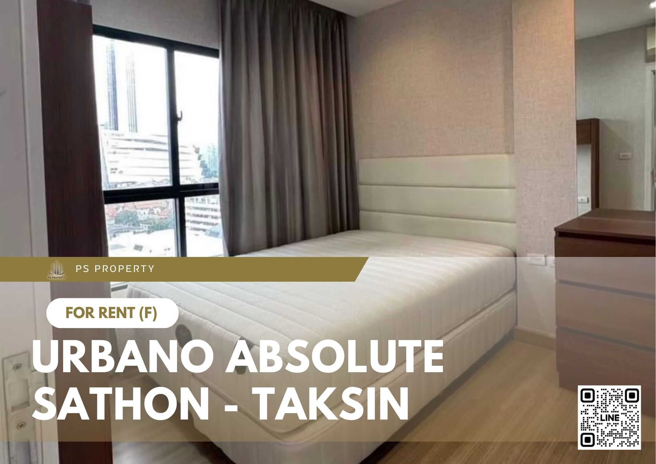 สำเนาของ-For-Rent-7