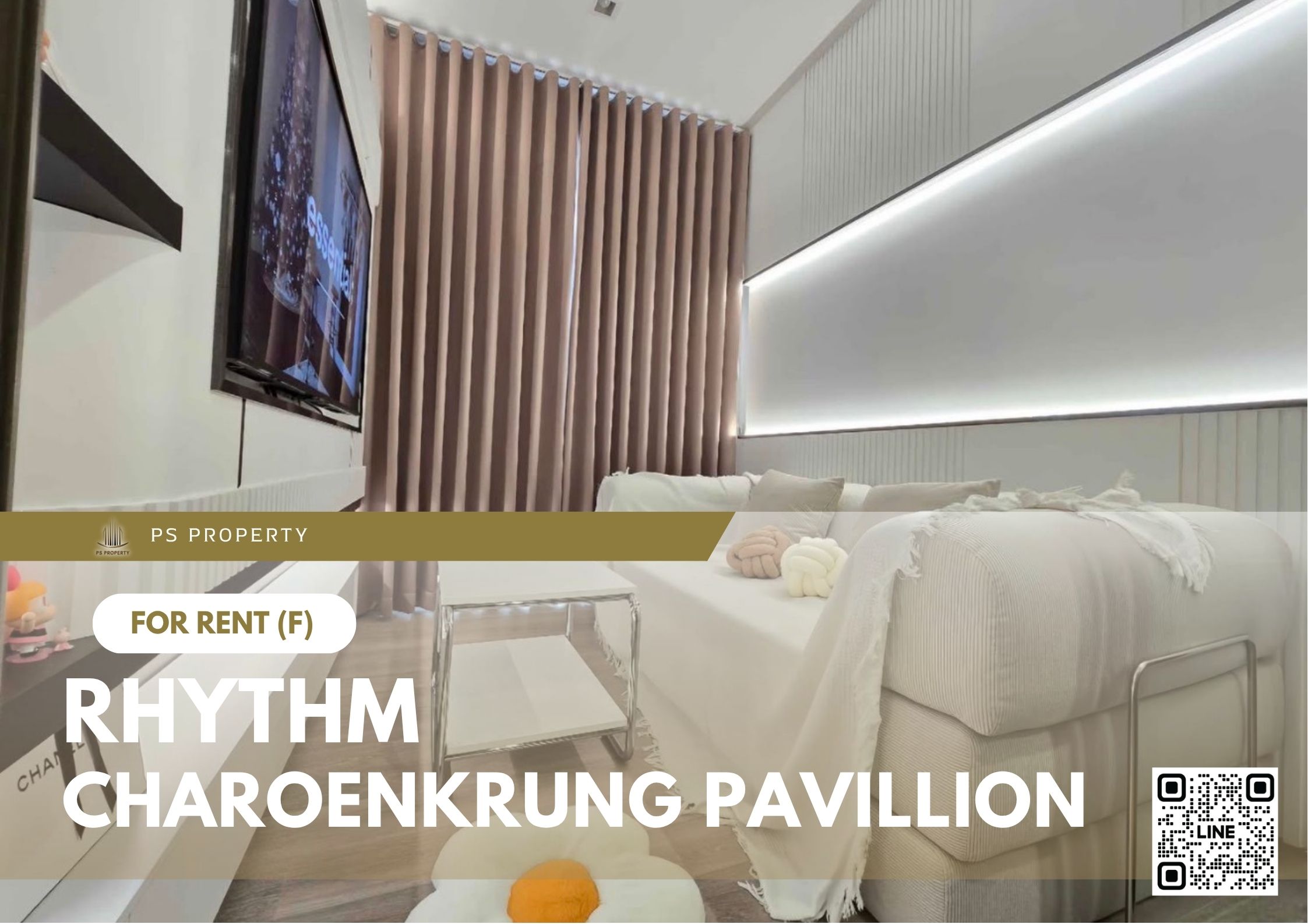 สำเนาของ-For-Rent-71