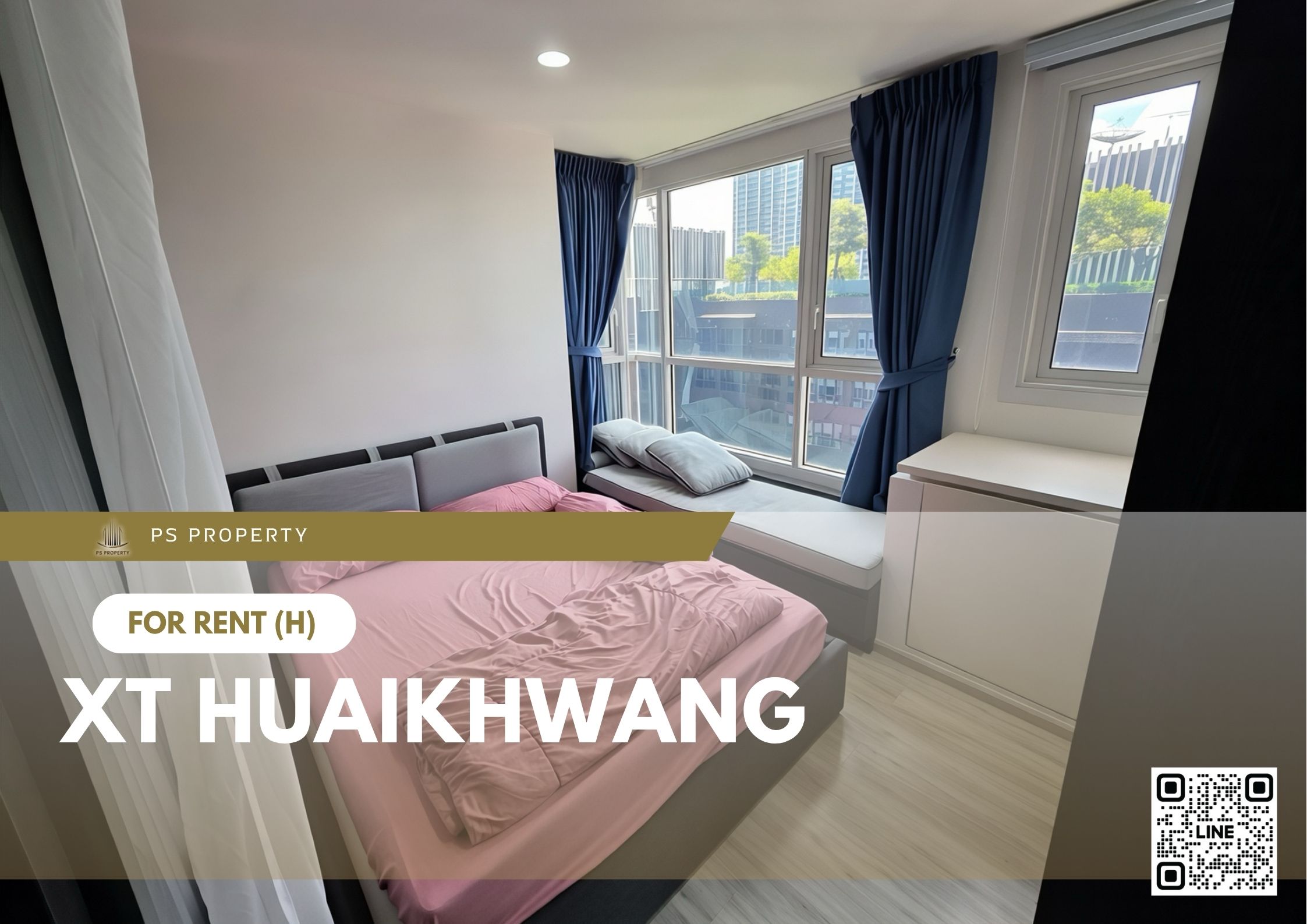 สำเนาของ-For-Rent-83