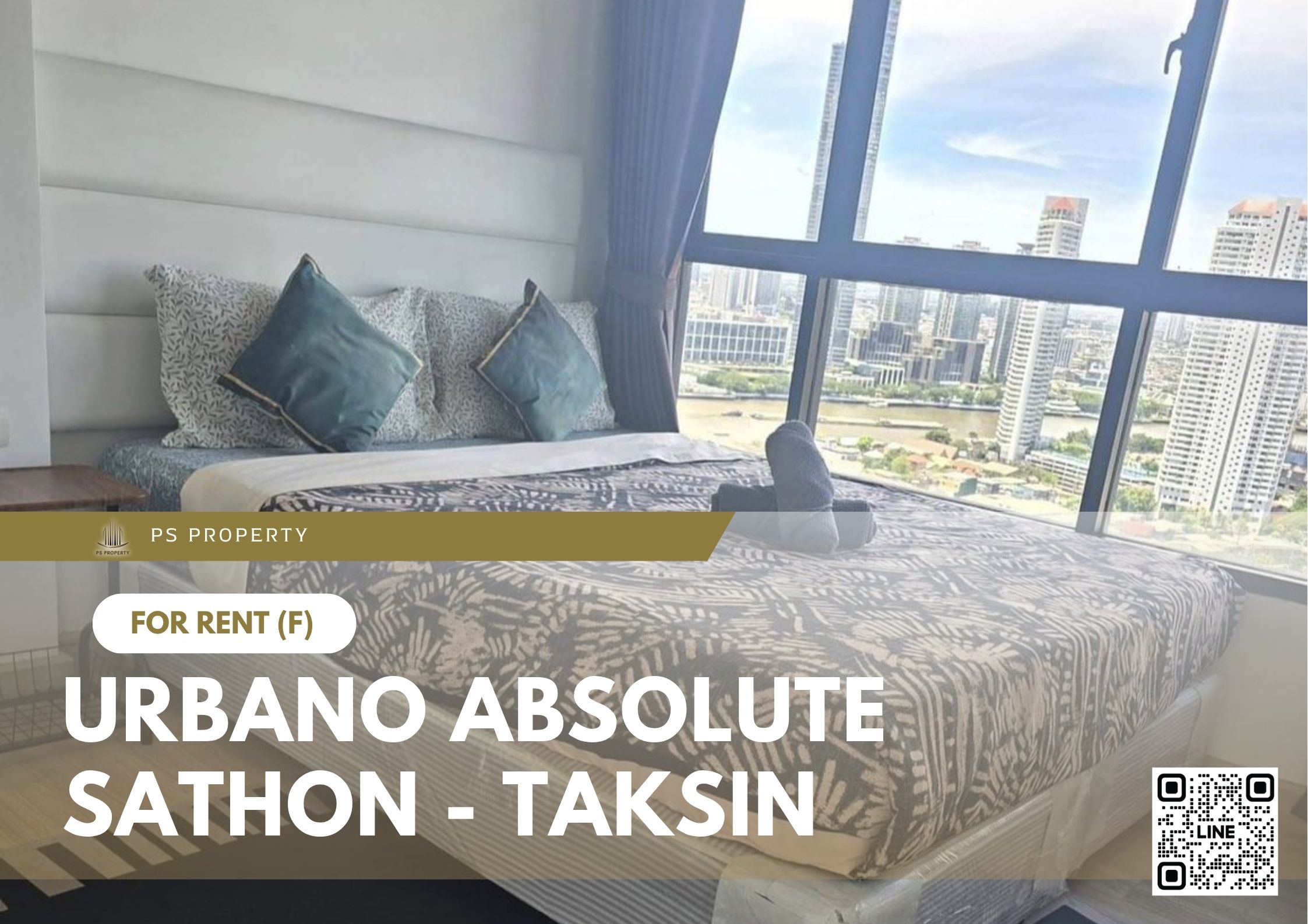 สำเนาของ-For-Rent-9