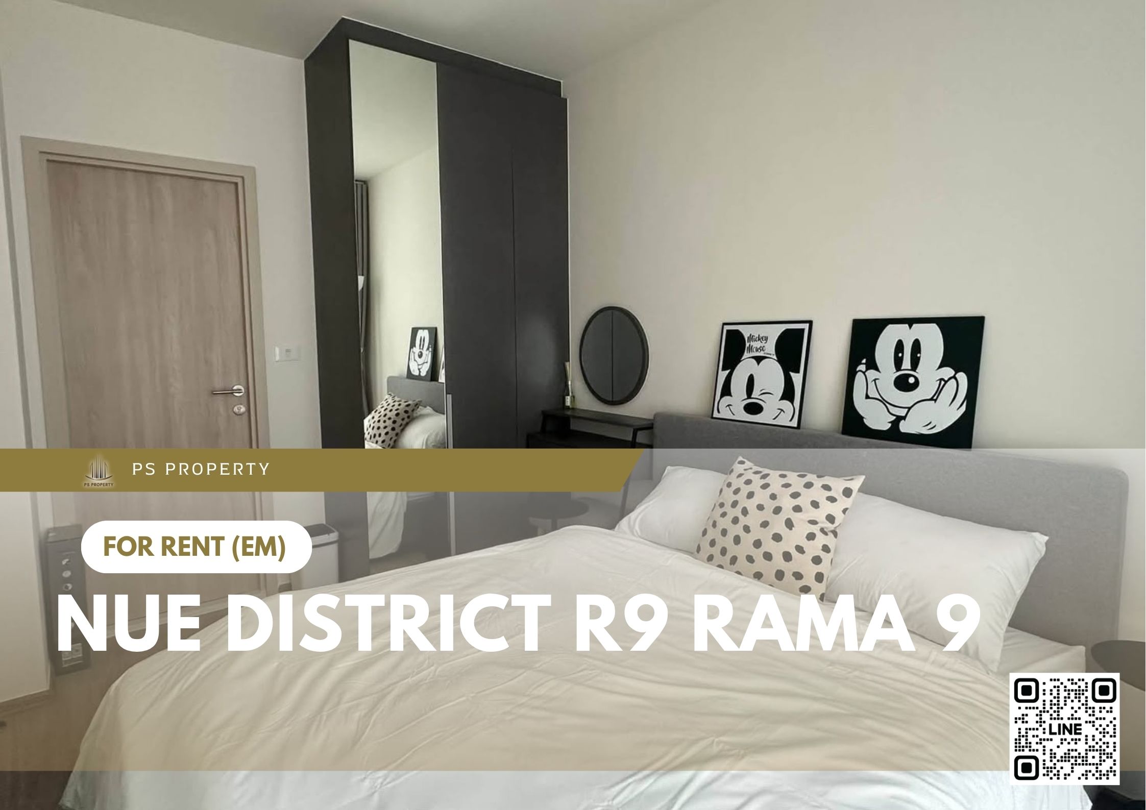 สำเนาของ-For-Rent-101