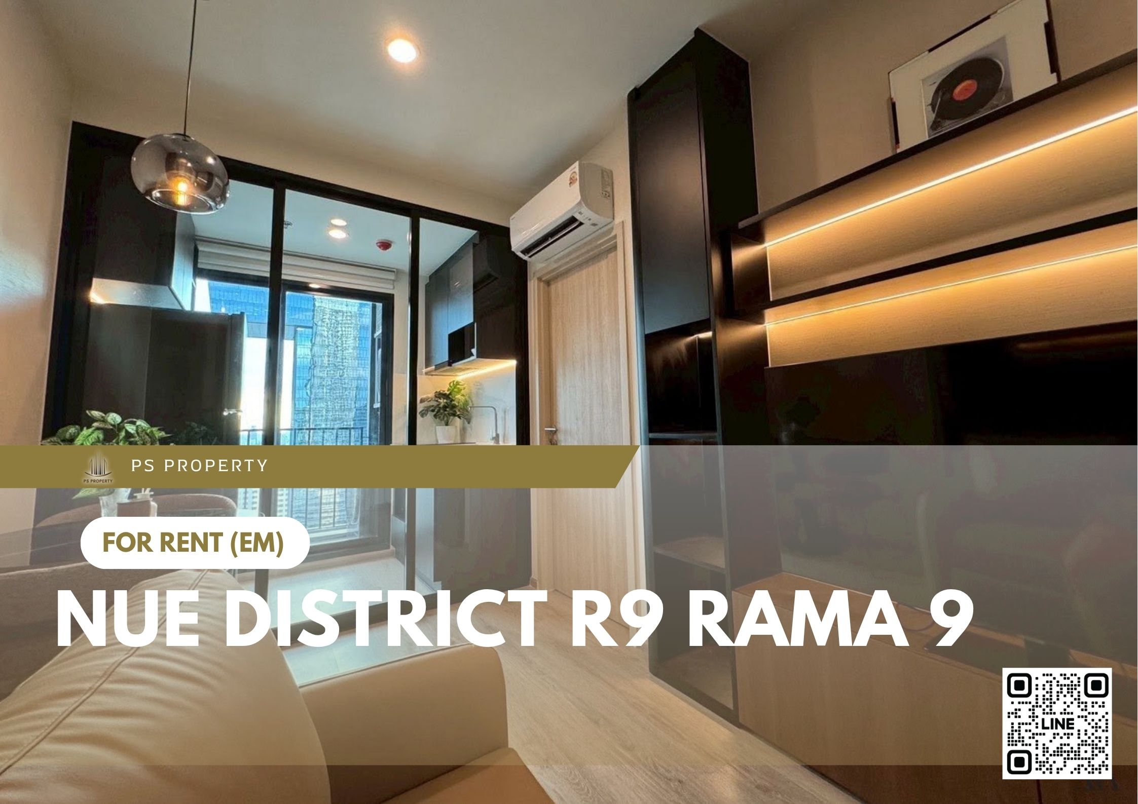 สำเนาของ-For-Rent-103