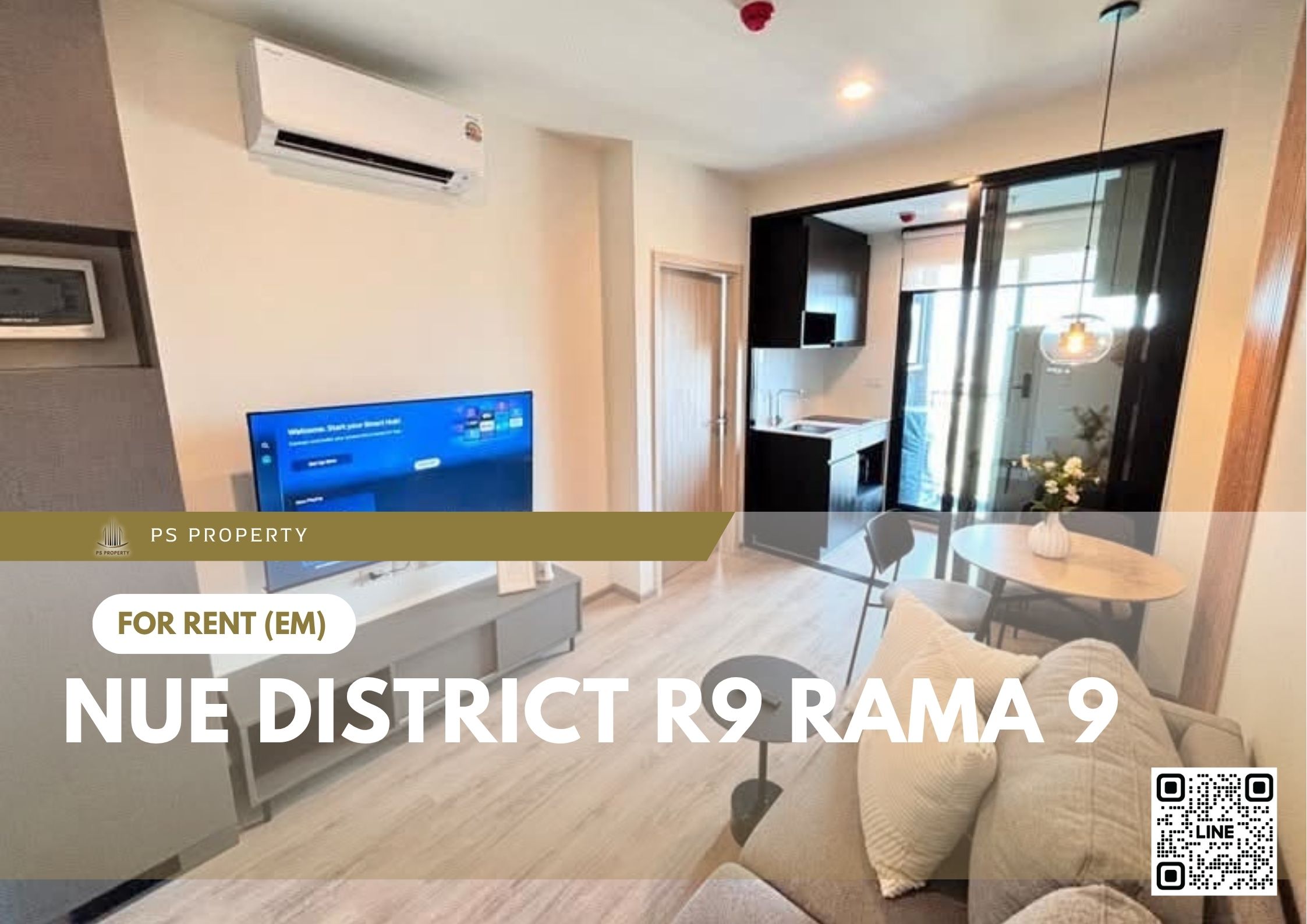 สำเนาของ-For-Rent-107