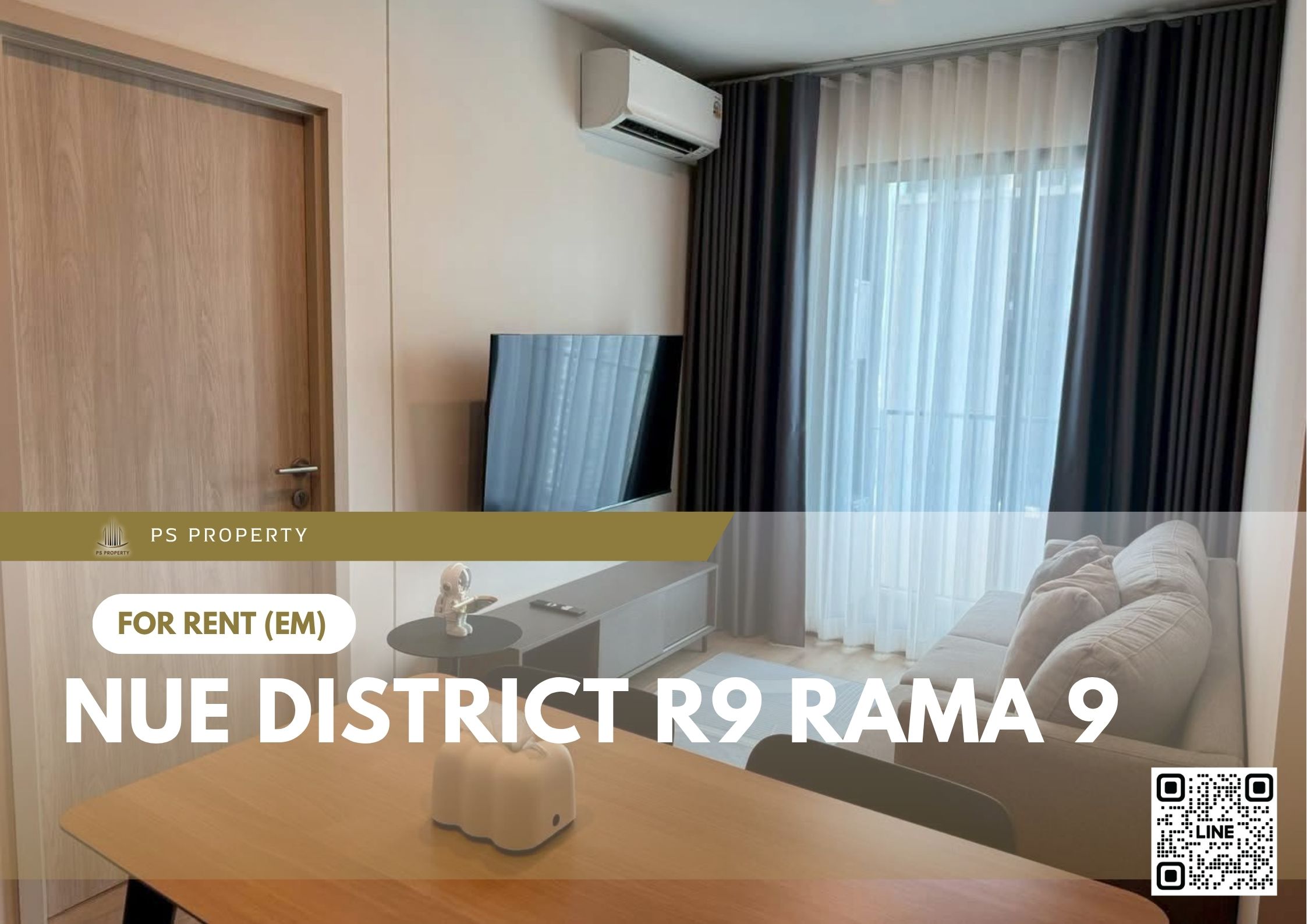 สำเนาของ-For-Rent-109