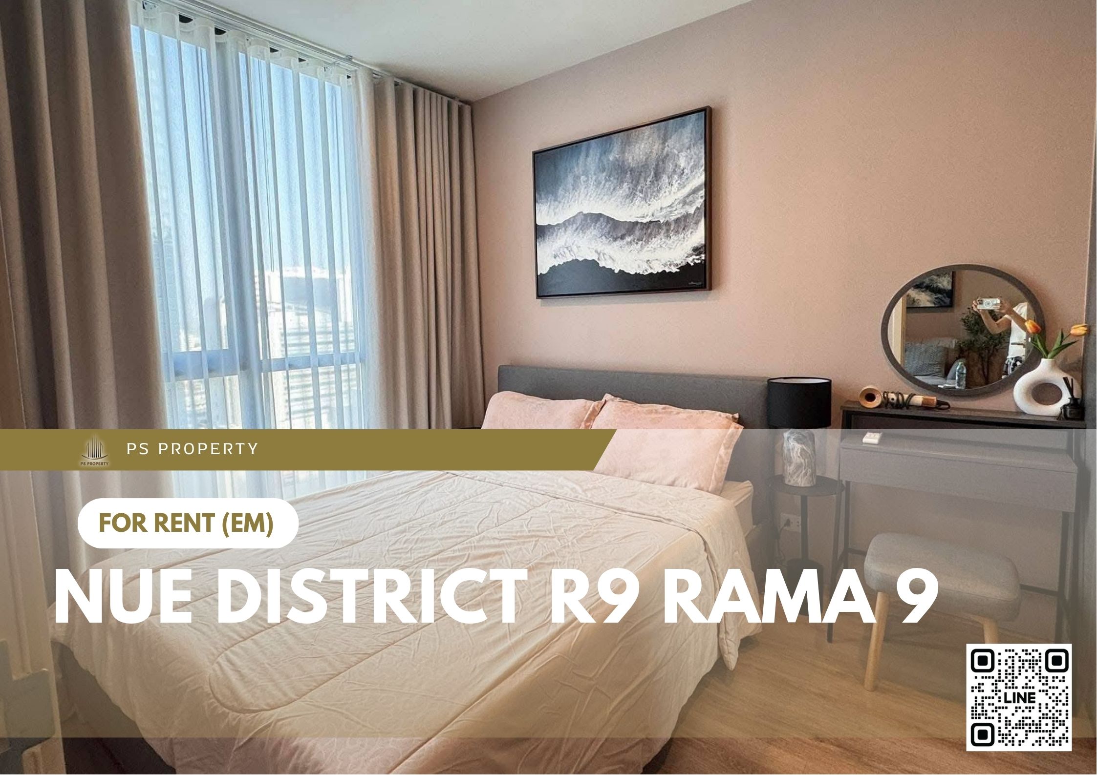 สำเนาของ-For-Rent-111
